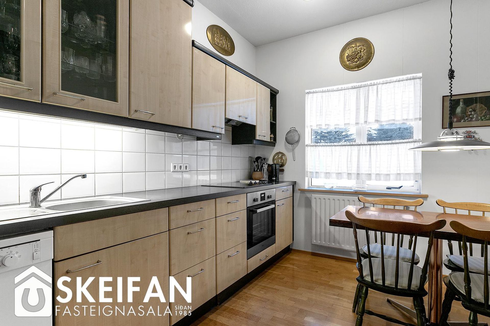 Sléttuvegur 17, 103 Reykjavík