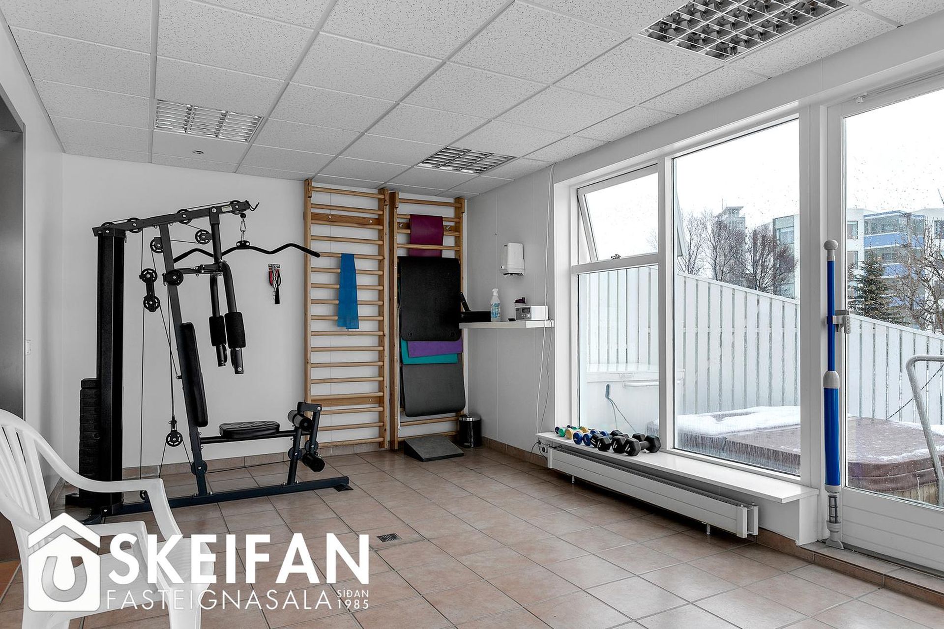 Sléttuvegur 17, 103 Reykjavík