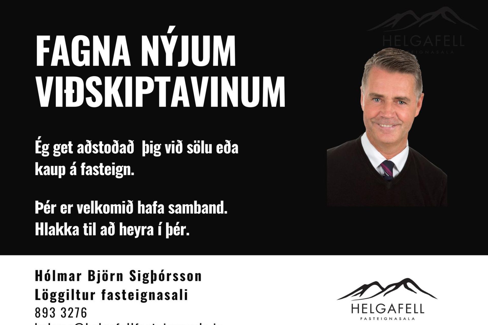 Asparfell 2, 111 Reykjavík