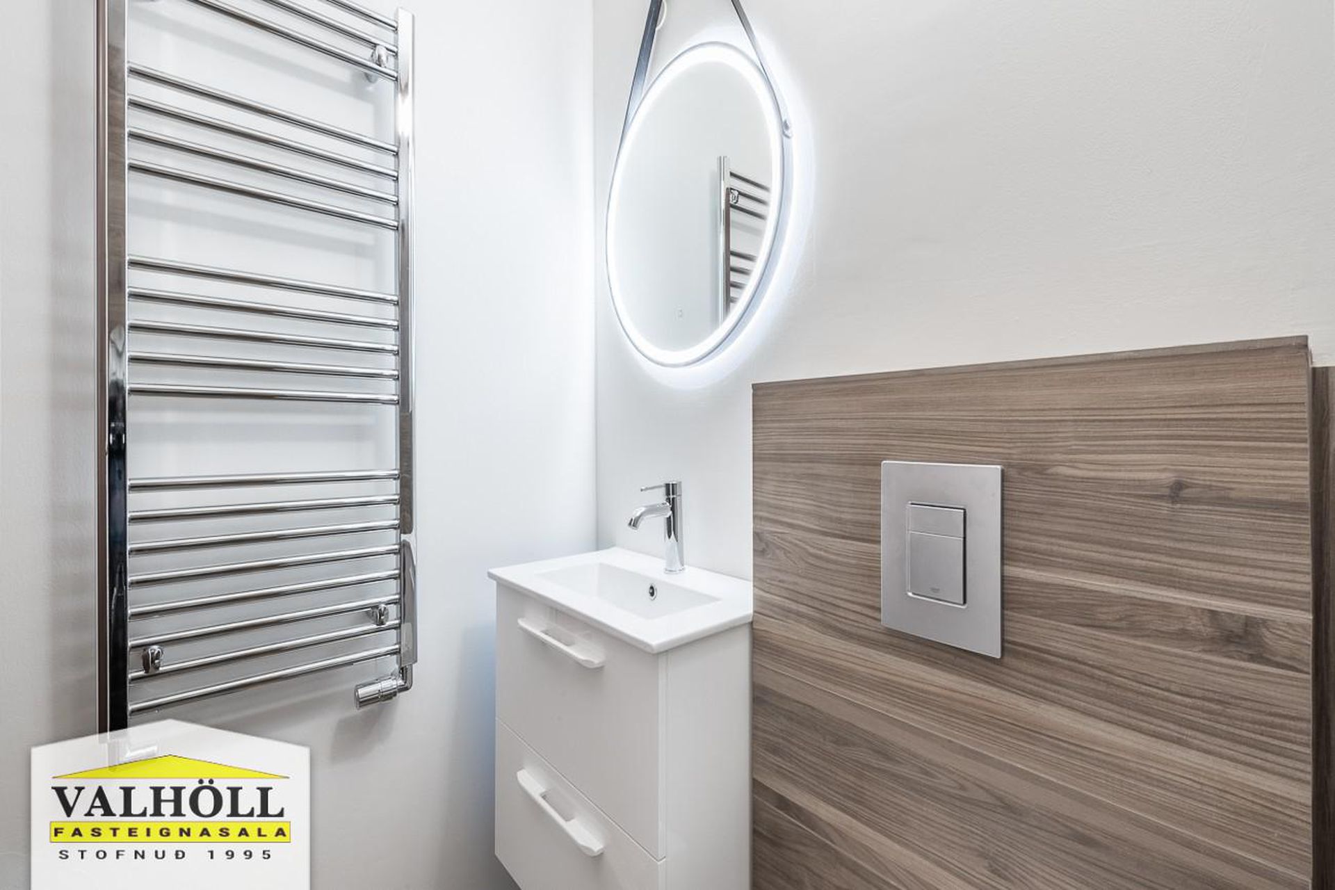 Jötnaborgir 12, 112 Reykjavík