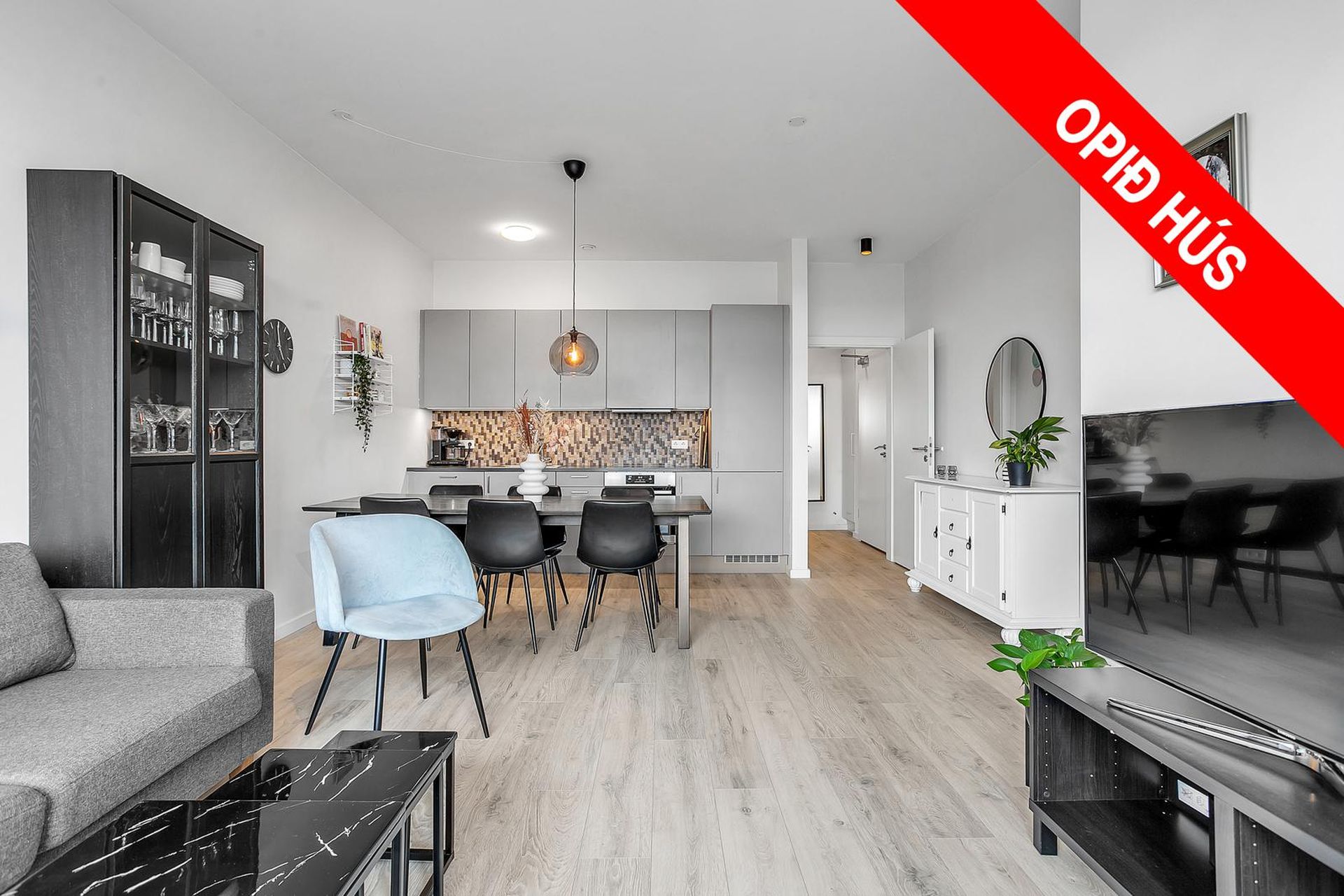 Hafnarbraut 11 - 0101, 200 Kópavogur