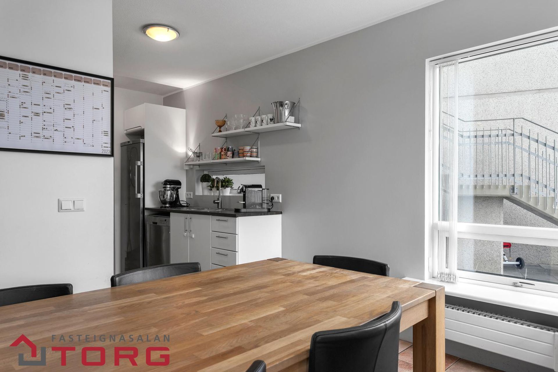 Ögurás 7, 210 Garðabær