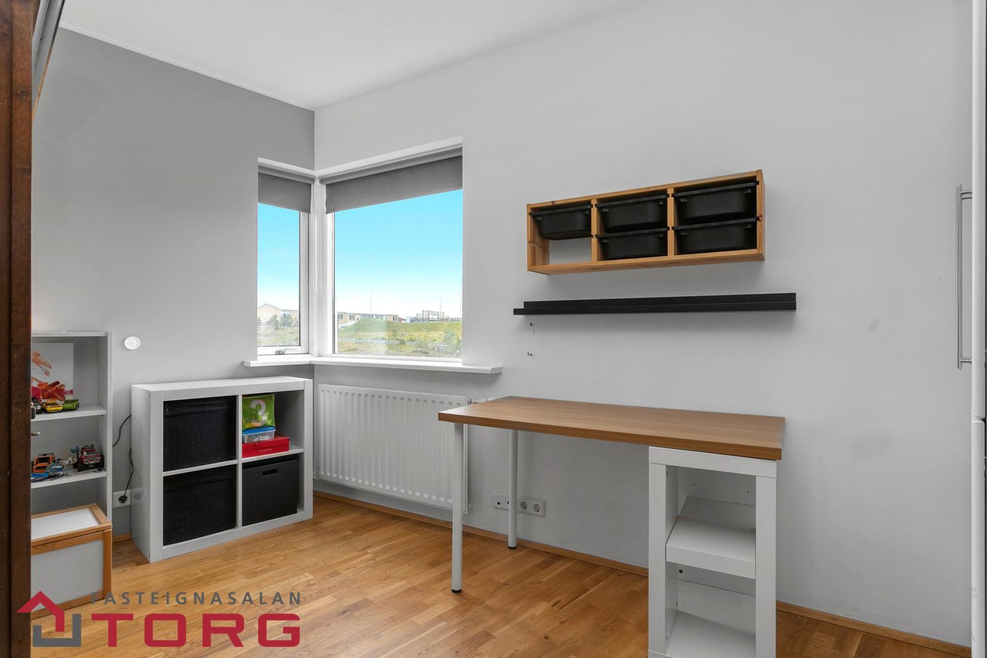 Ögurás 7, 210 Garðabær