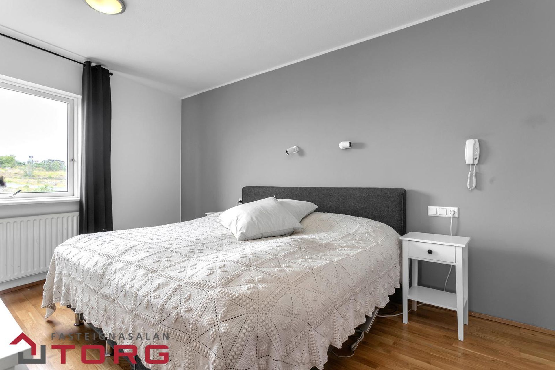 Ögurás 7, 210 Garðabær