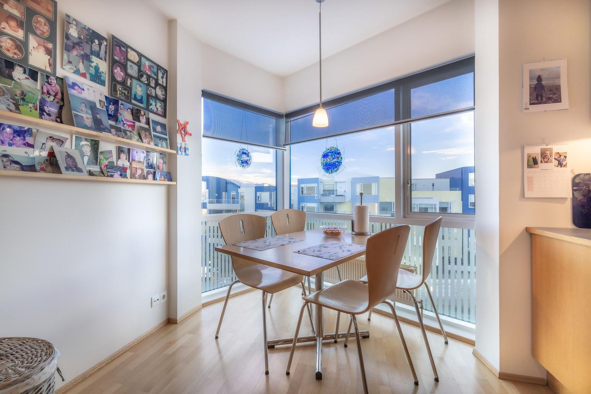 Norðurbrú 5, 210 Garðabær