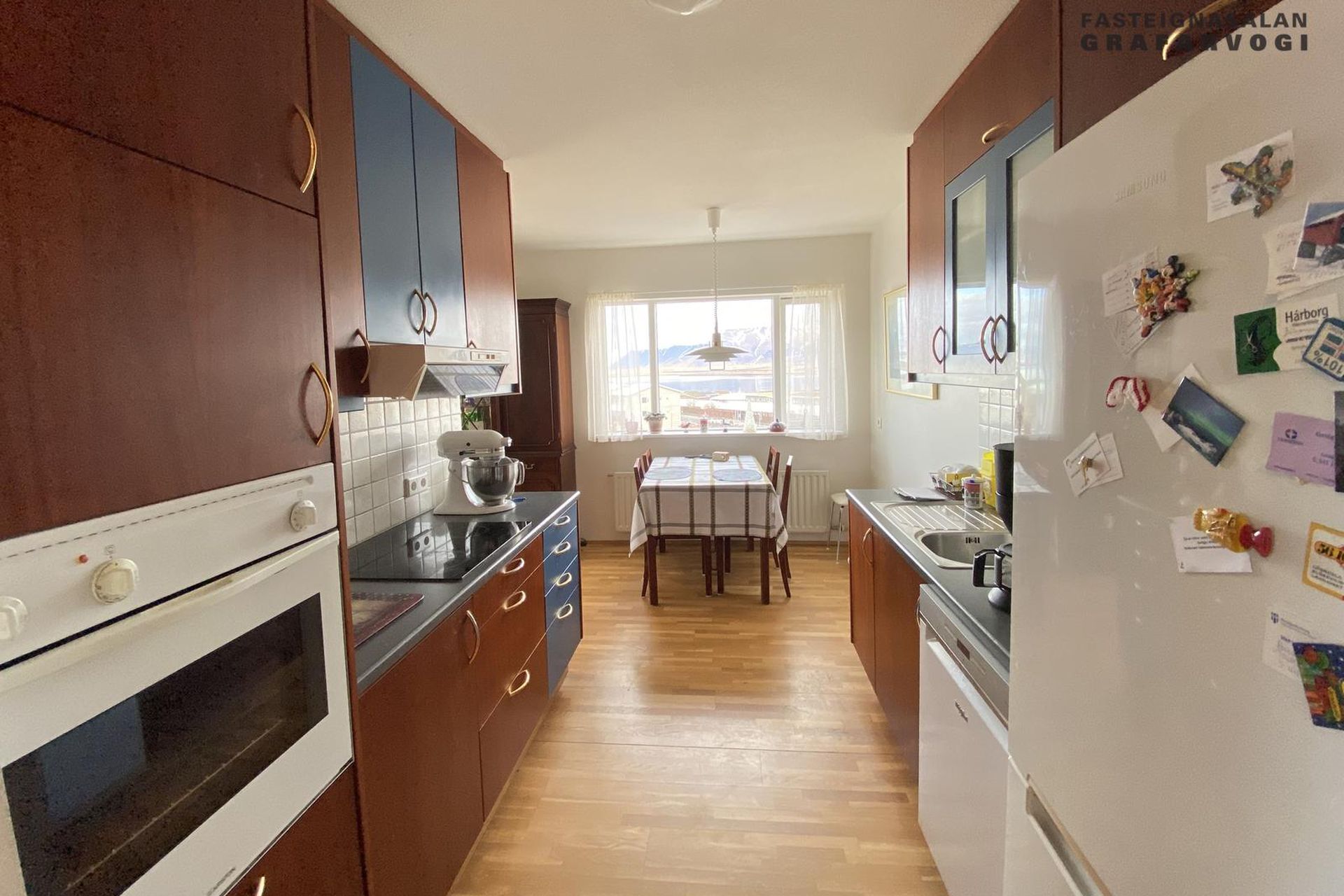 Breiðavík 18, 112 Reykjavík
