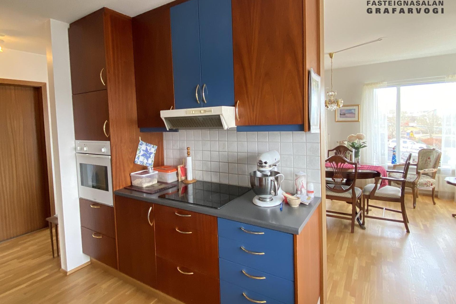 Breiðavík 18, 112 Reykjavík