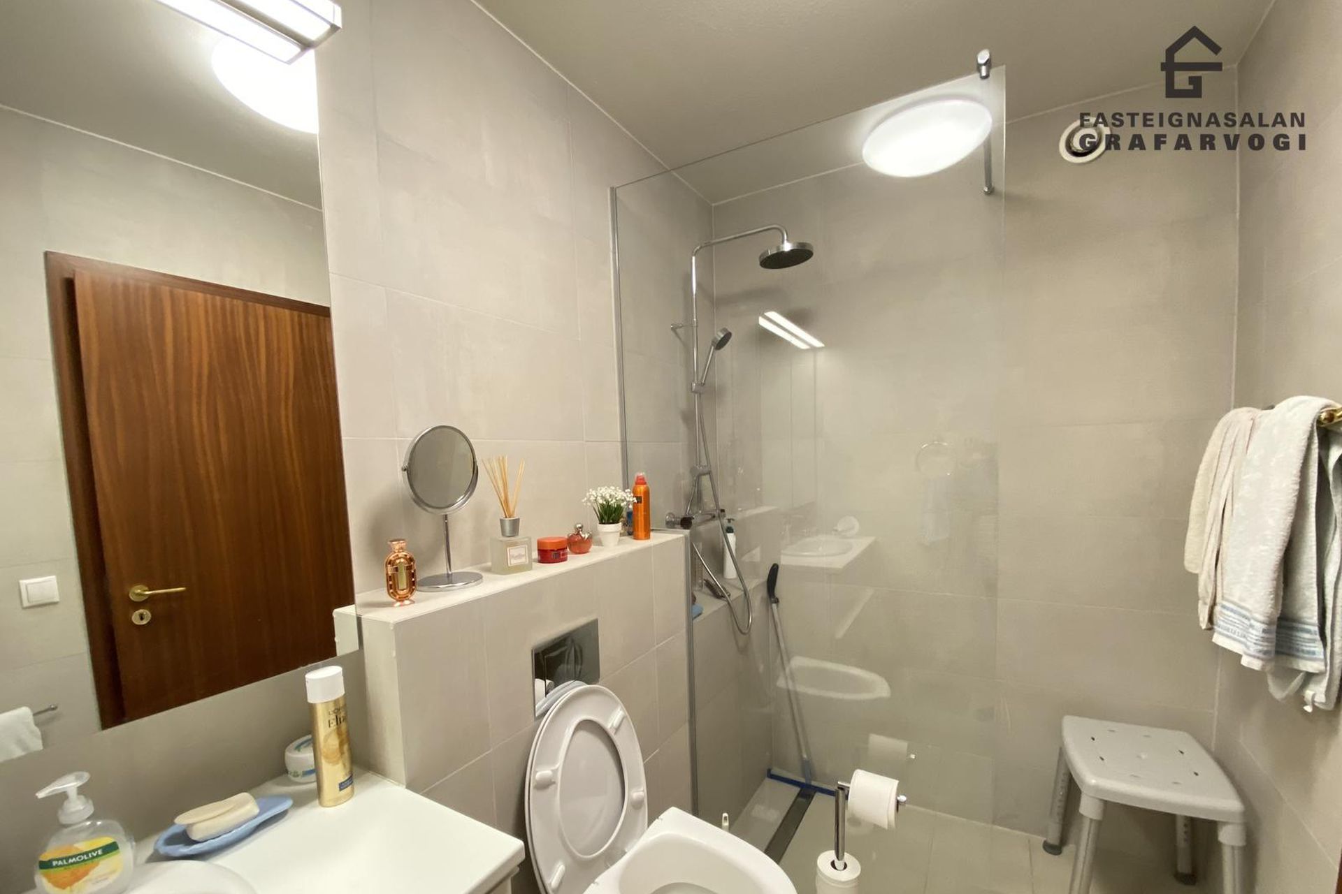 Breiðavík 18, 112 Reykjavík