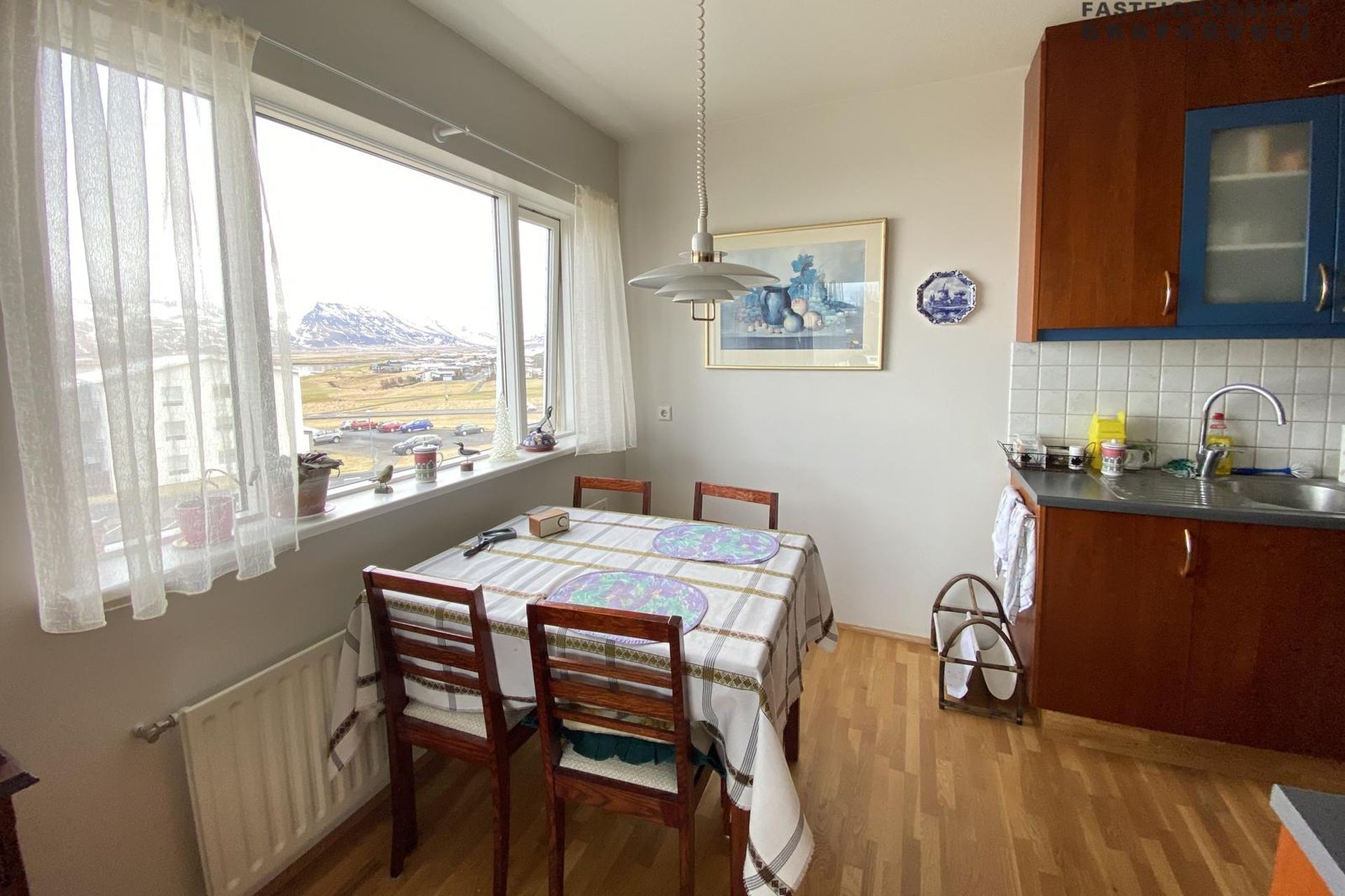 Breiðavík 18, 112 Reykjavík
