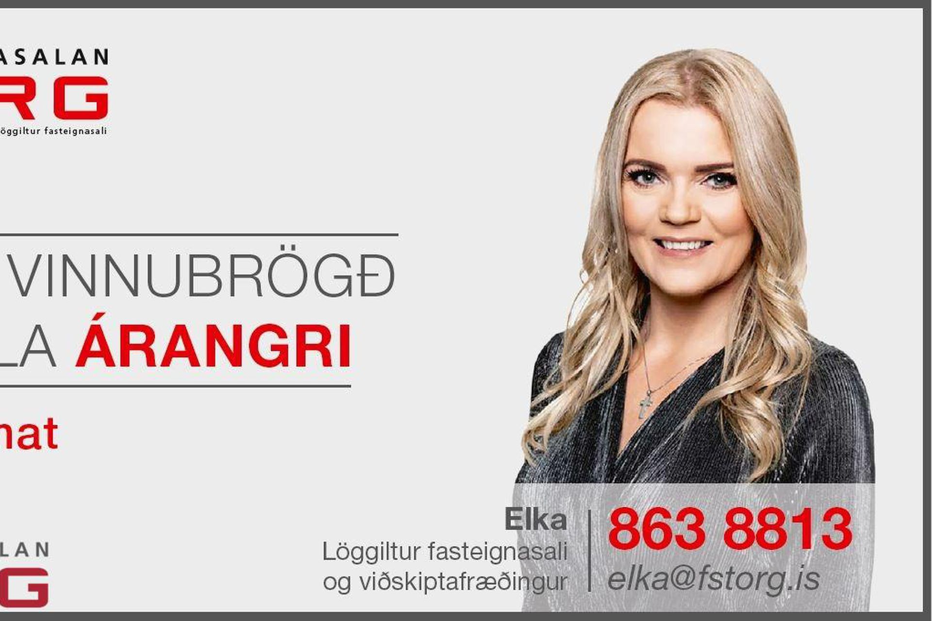 Brekkulækur 1, 105 Reykjavík