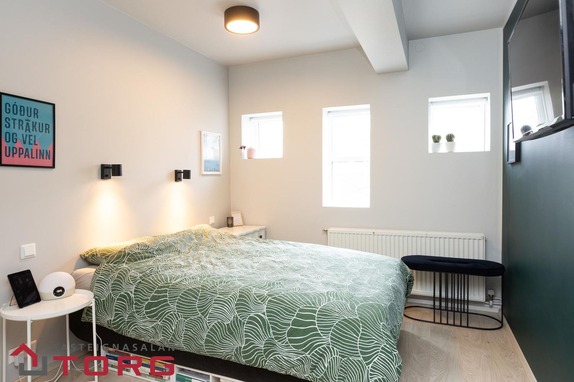Brekkulækur 1, 105 Reykjavík