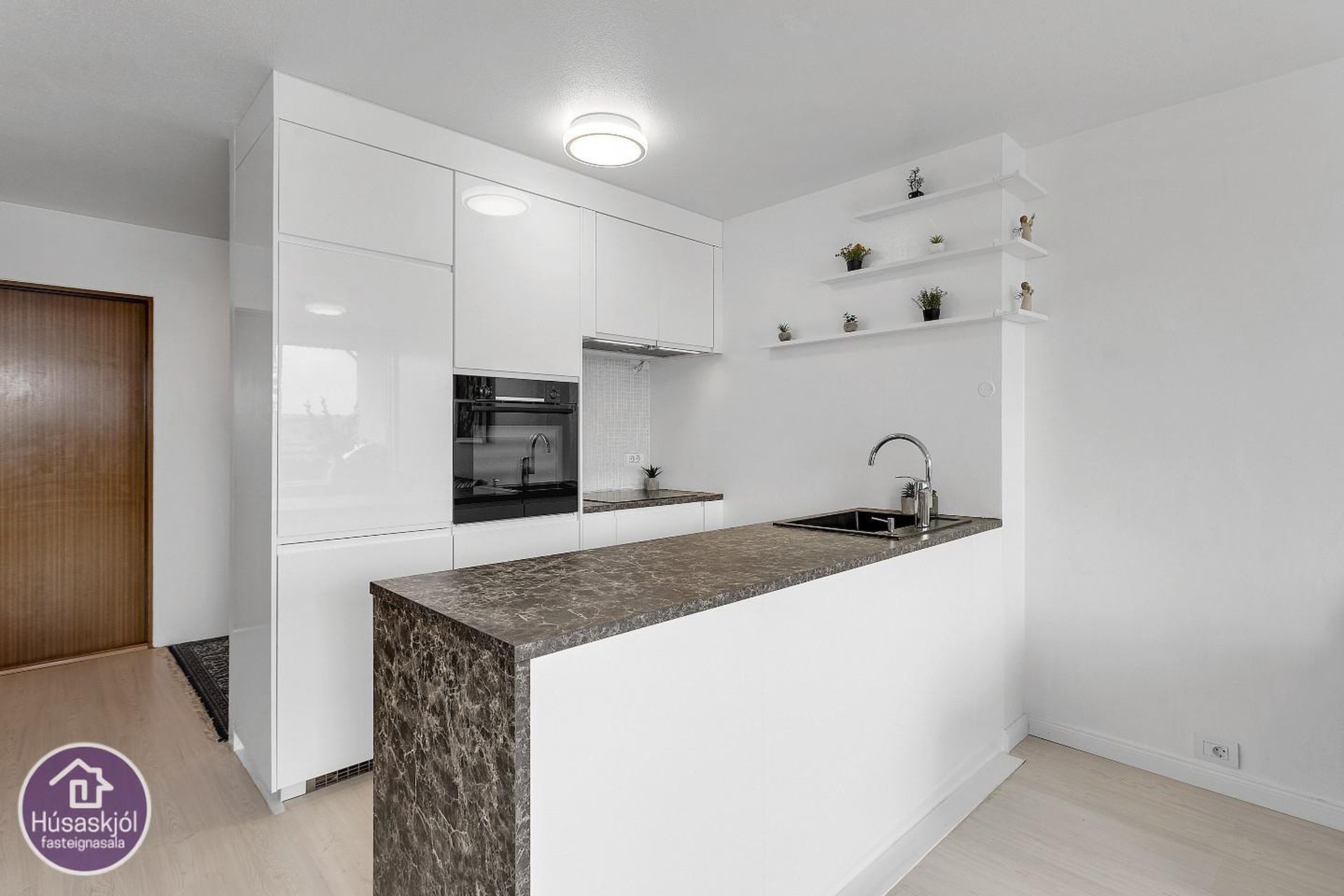 Asparfell 12, 111 Reykjavík