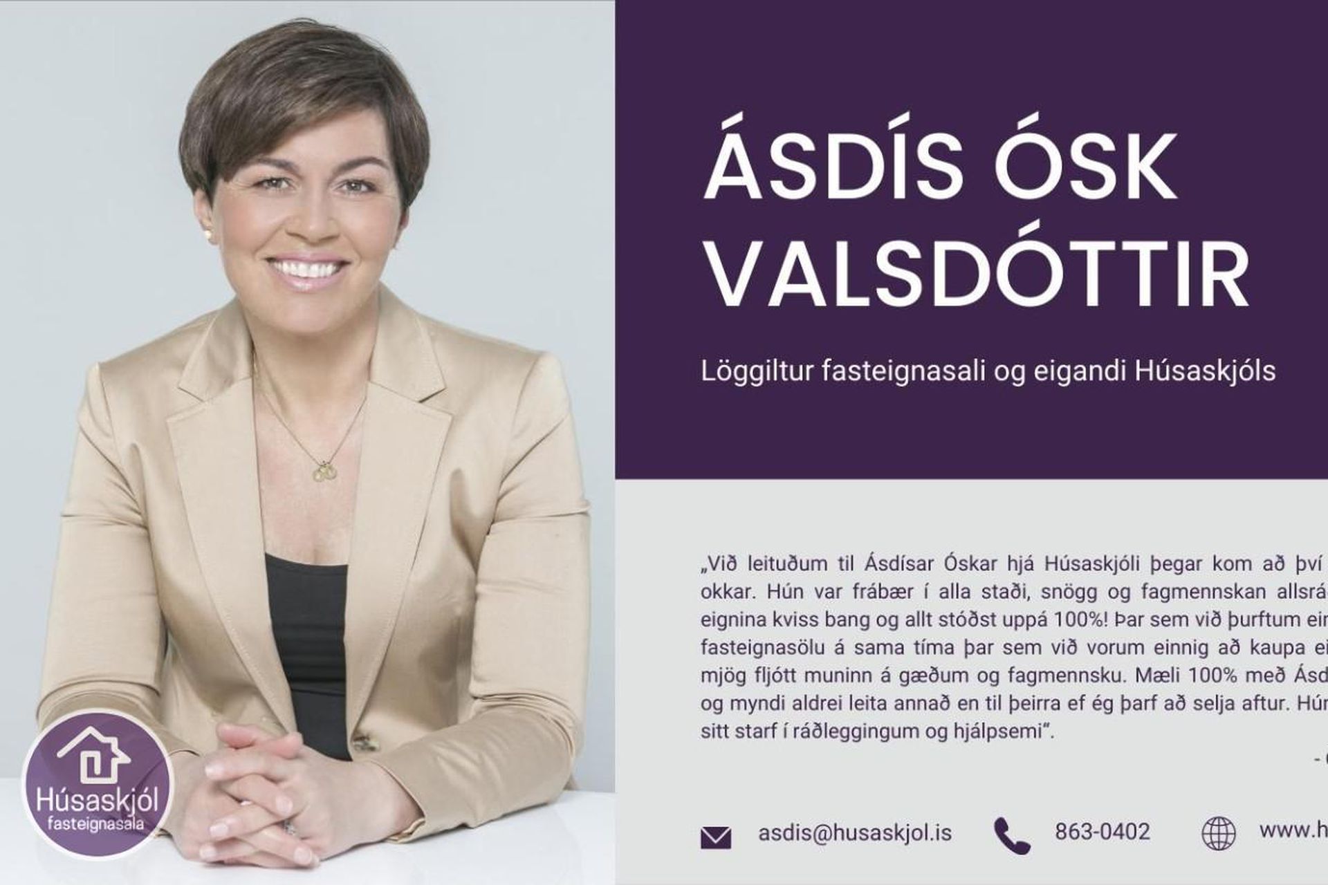 Asparfell 12, 111 Reykjavík
