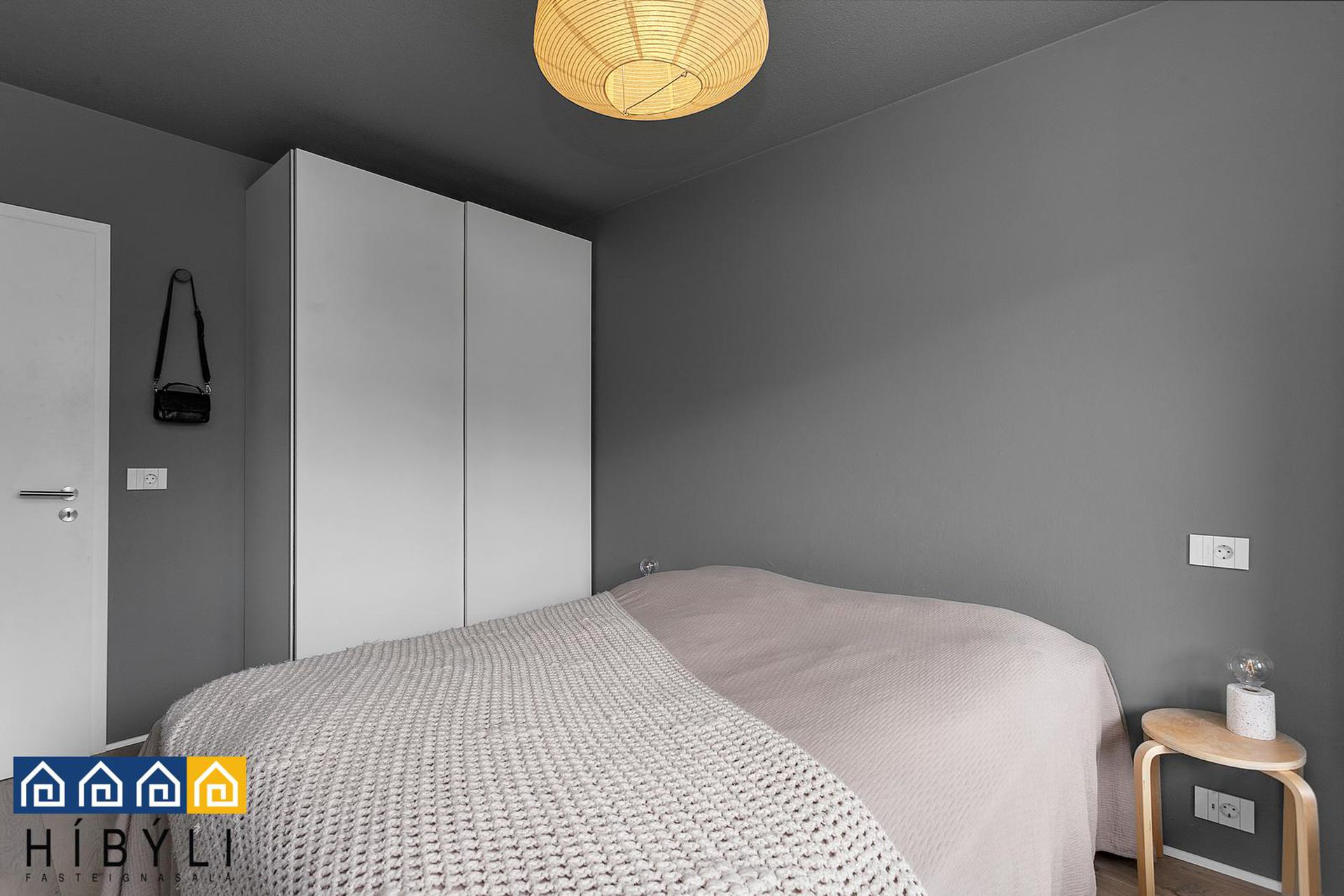 Flyðrugrandi 14, 107 Reykjavík