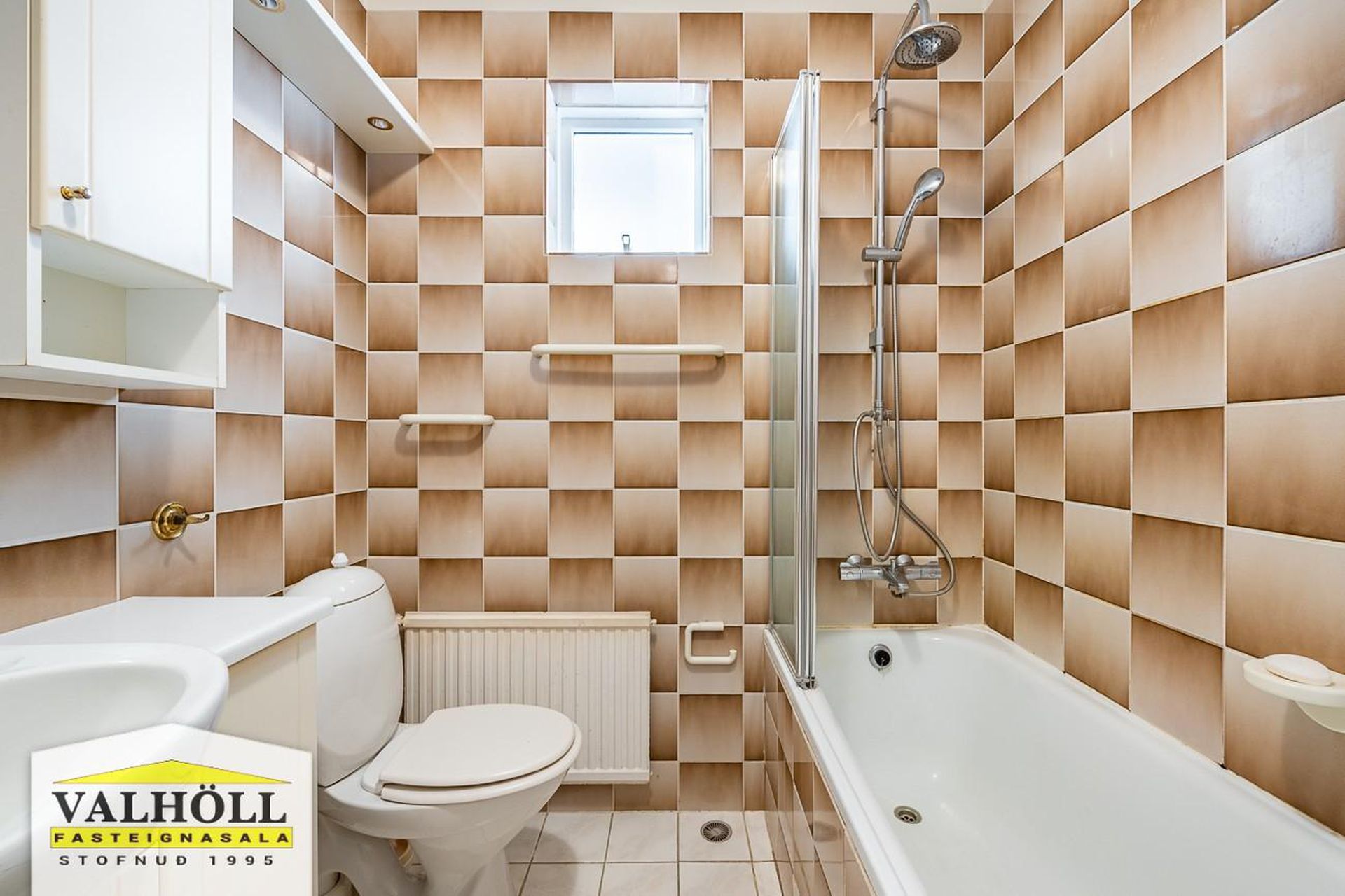 Ástún 10, 200 Kópavogur