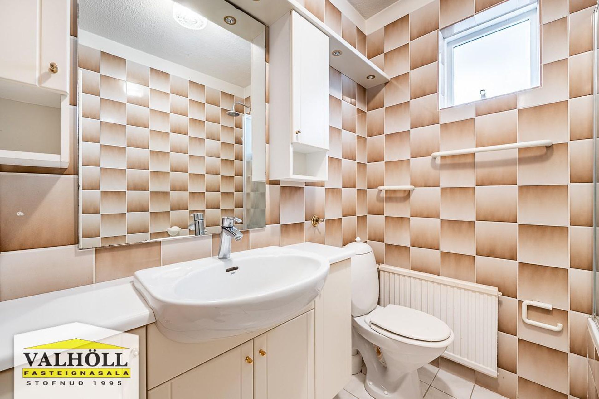 Ástún 10, 200 Kópavogur