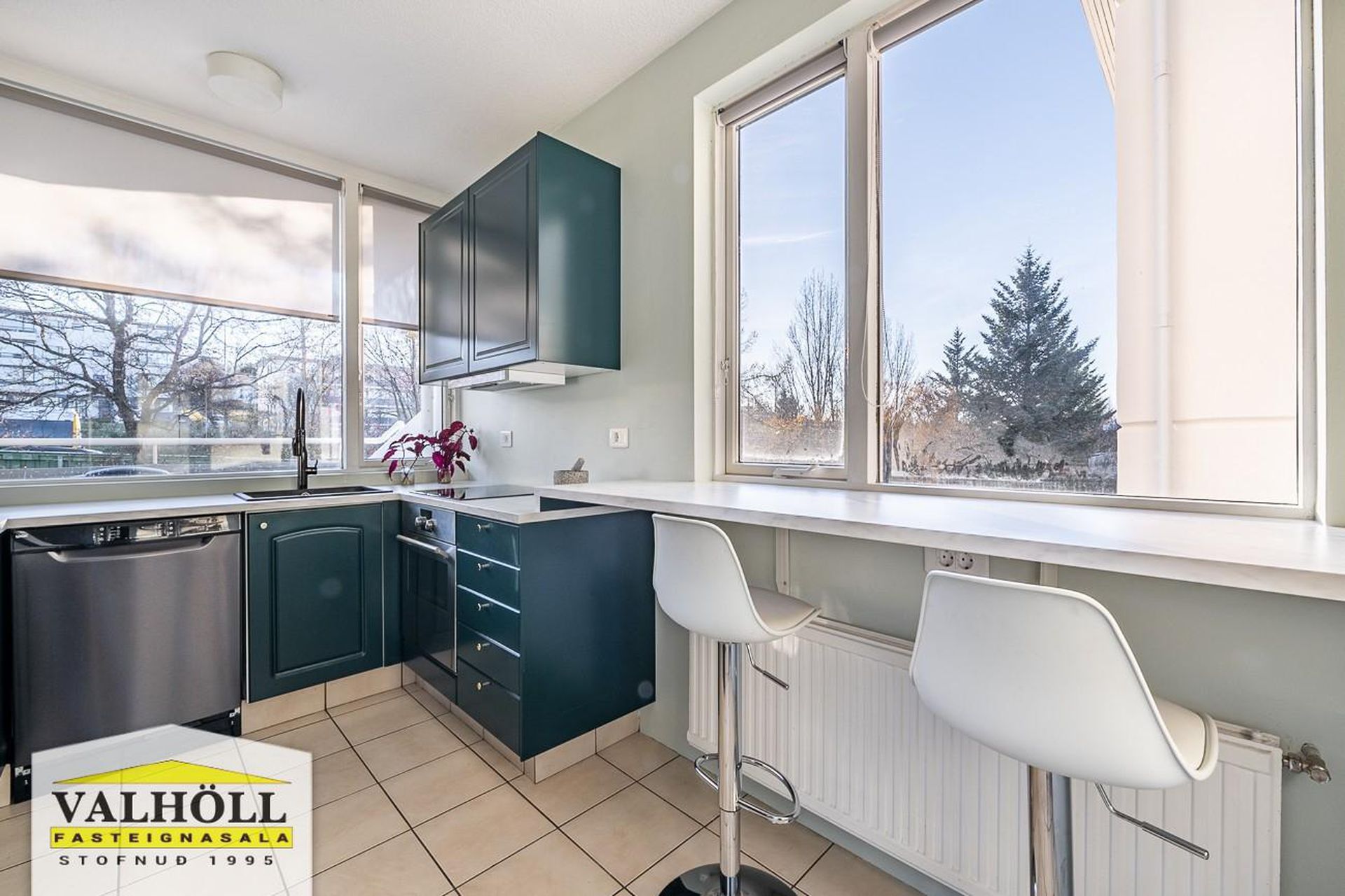 Ástún 10, 200 Kópavogur