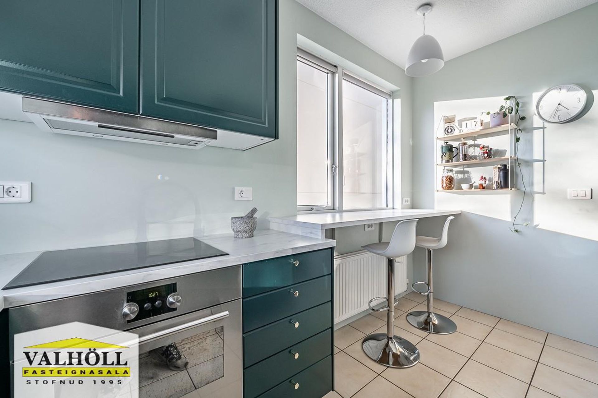 Ástún 10, 200 Kópavogur