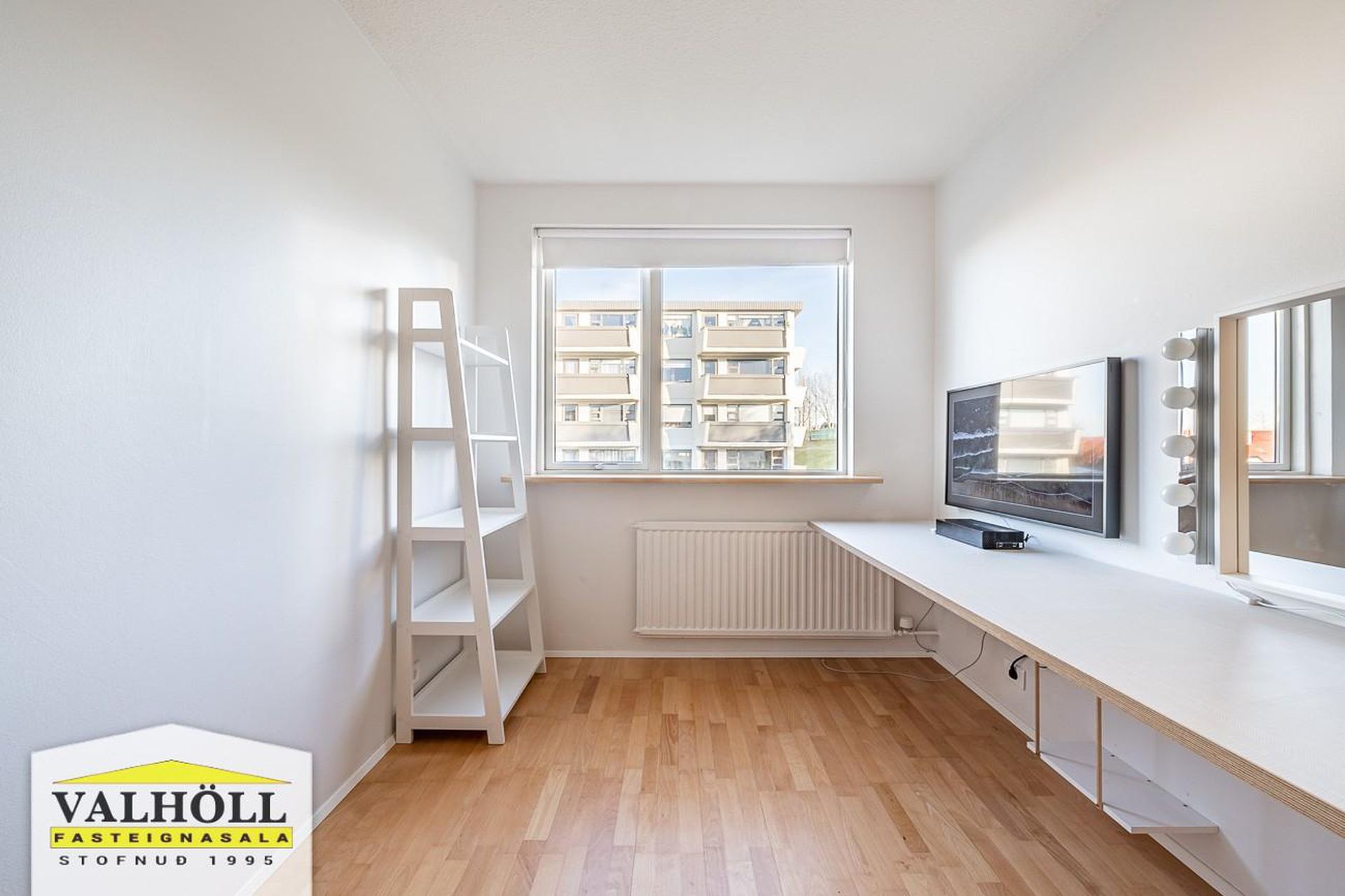 Ástún 10, 200 Kópavogur