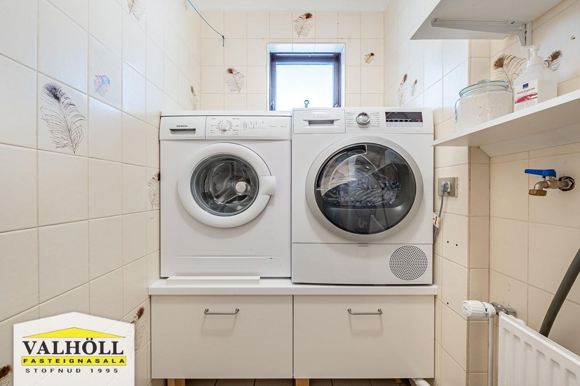 Ástún 10, 200 Kópavogur