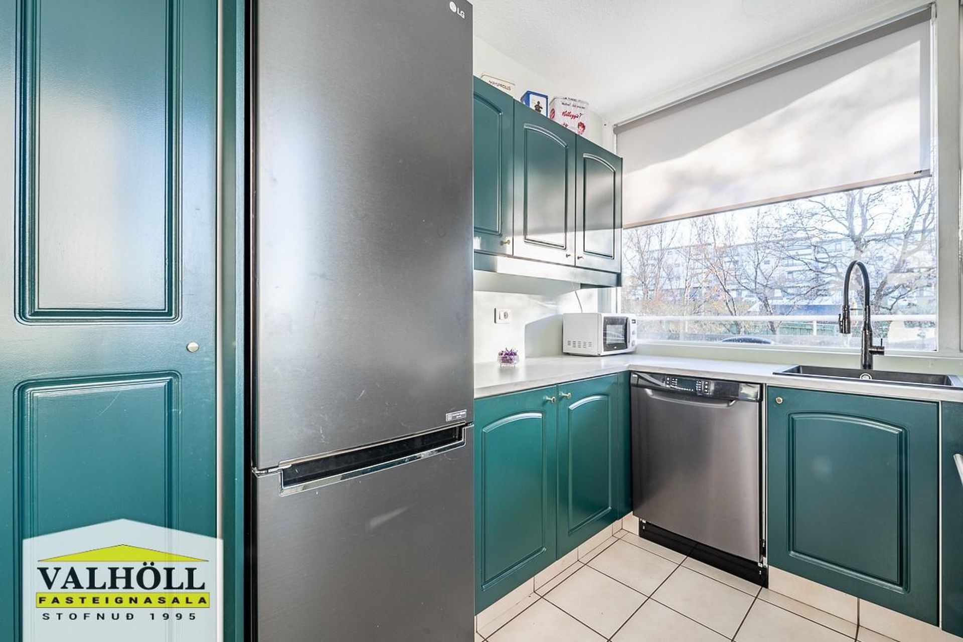 Ástún 10, 200 Kópavogur