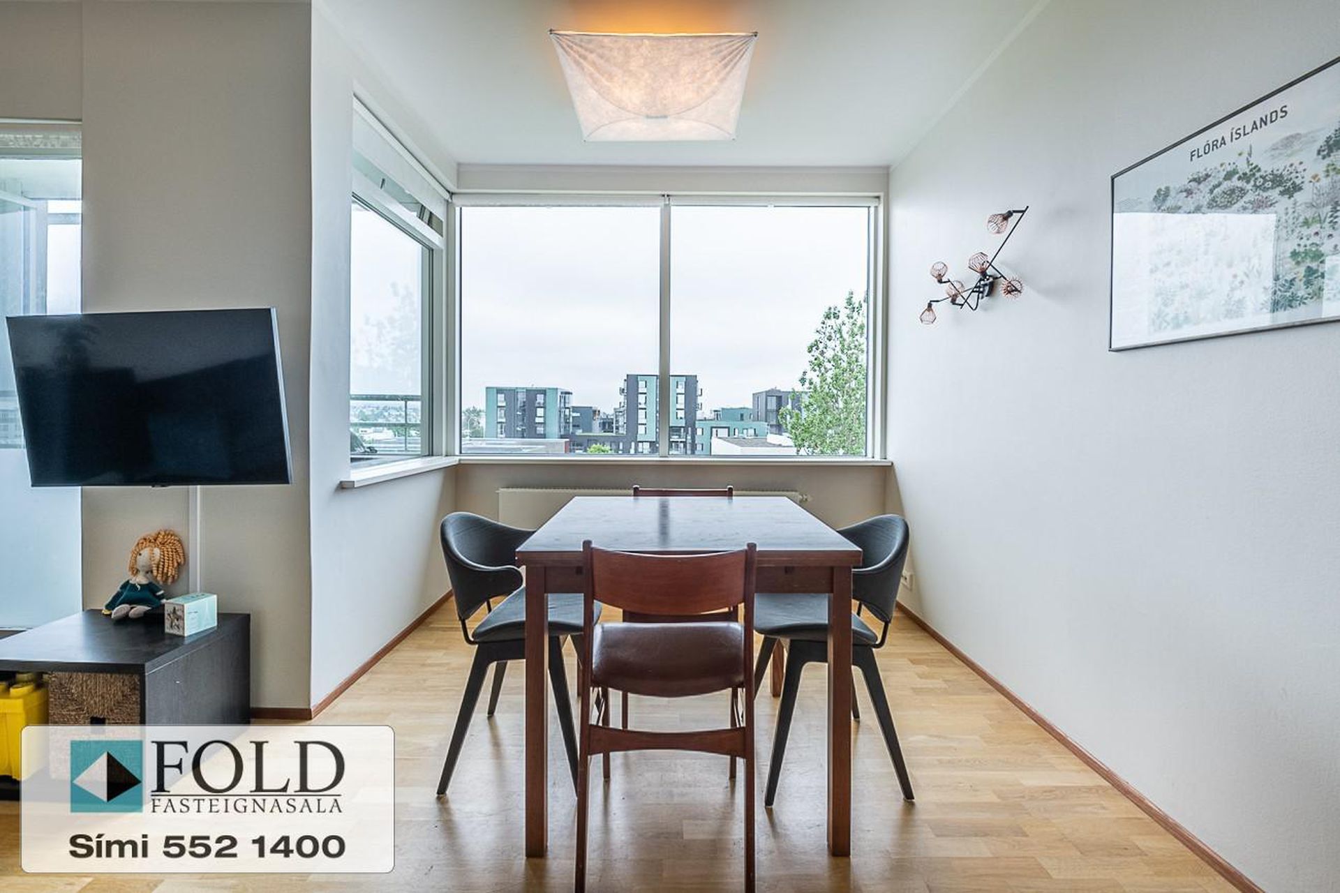 Listabraut 5, 103 Reykjavík