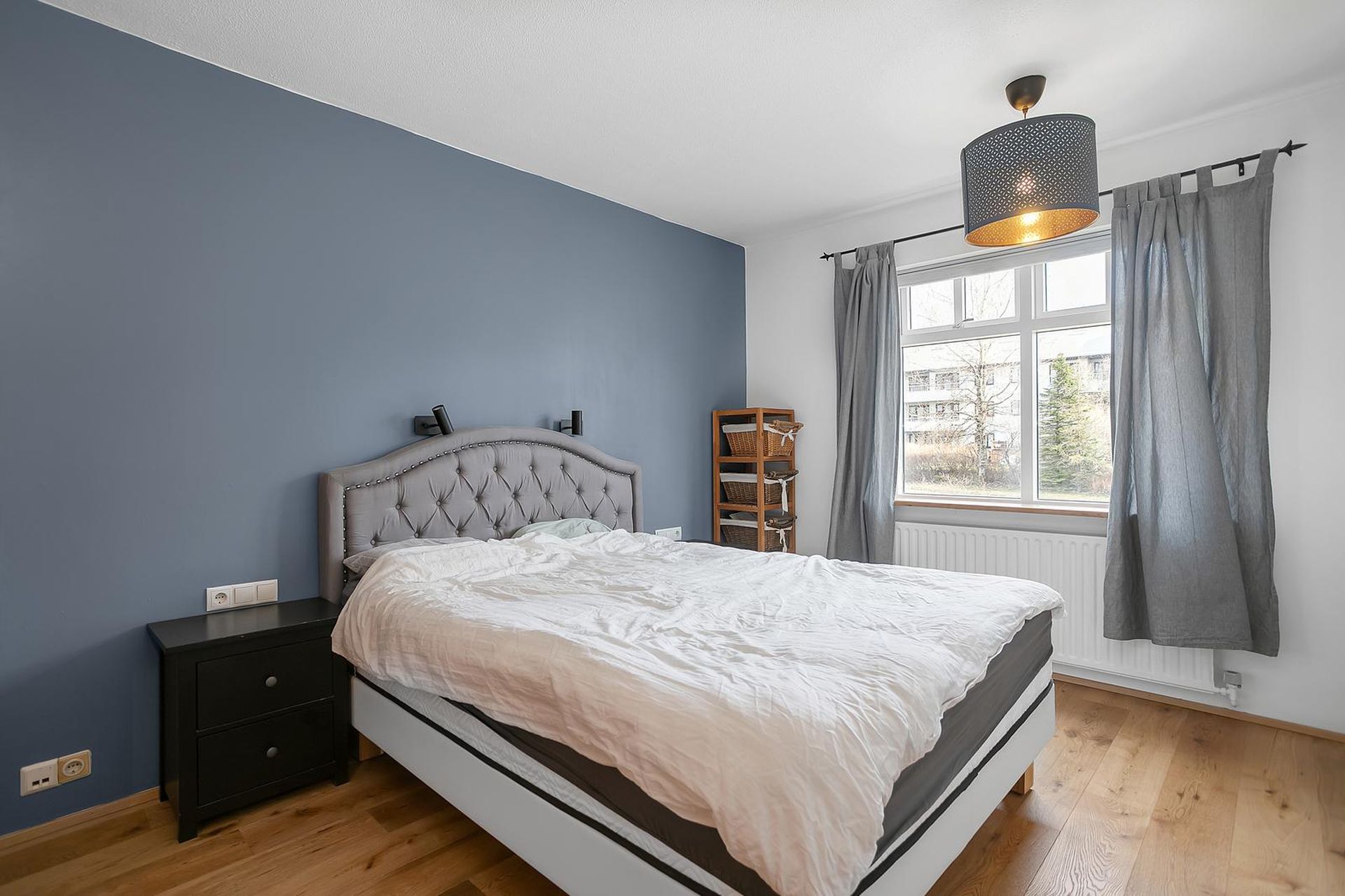 Skógarás 3, 110 Reykjavík