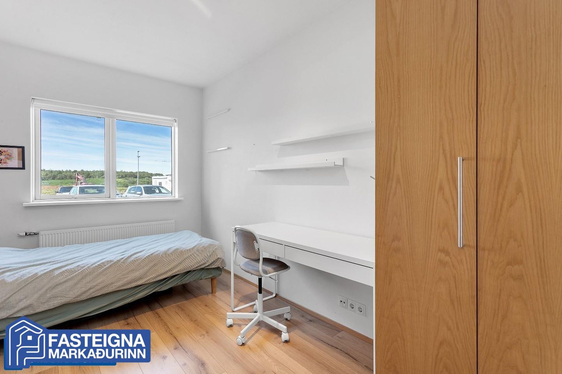 Selvað 5, 110 Reykjavík