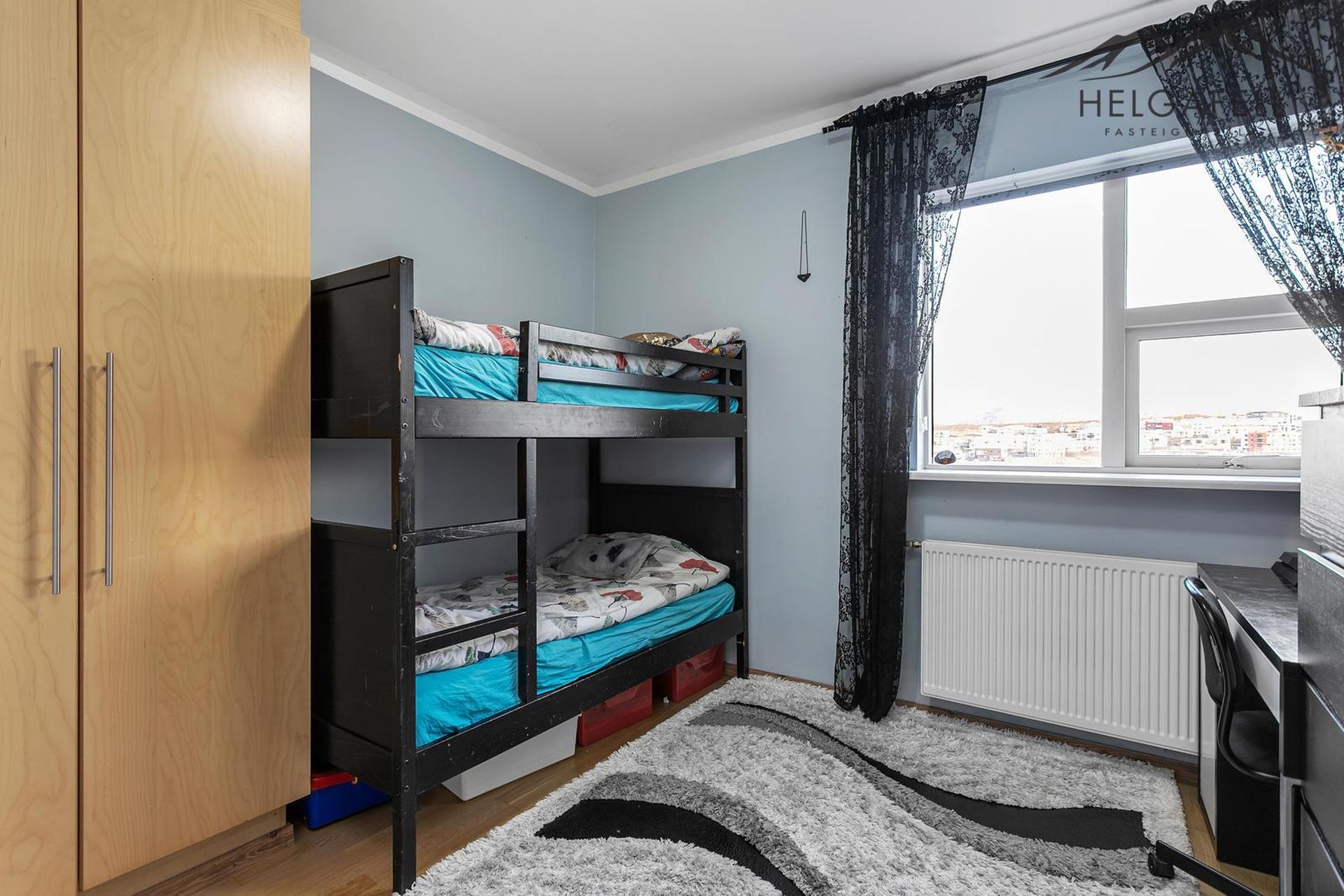Andrésbrunnur 14, 113 Reykjavík