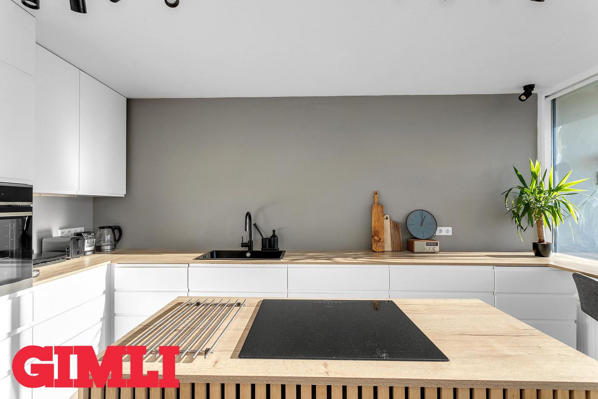 Ferjubakki 4, 109 Reykjavík