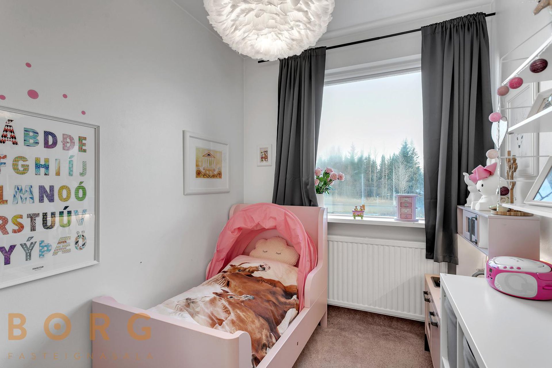 Markland 16, 108 Reykjavík