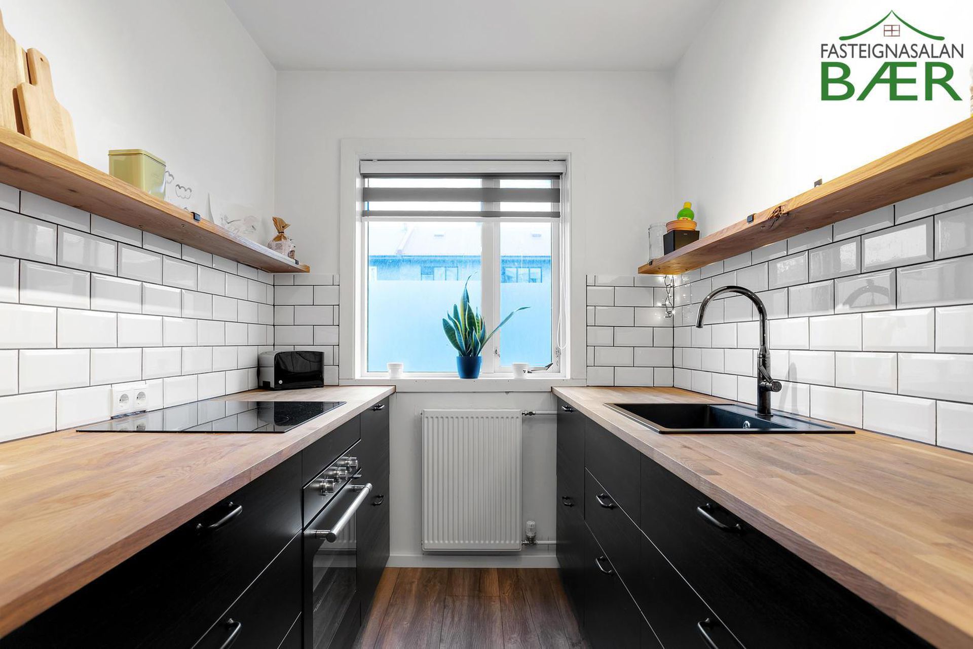 Skarphéðinsgata 4, 105 Reykjavík