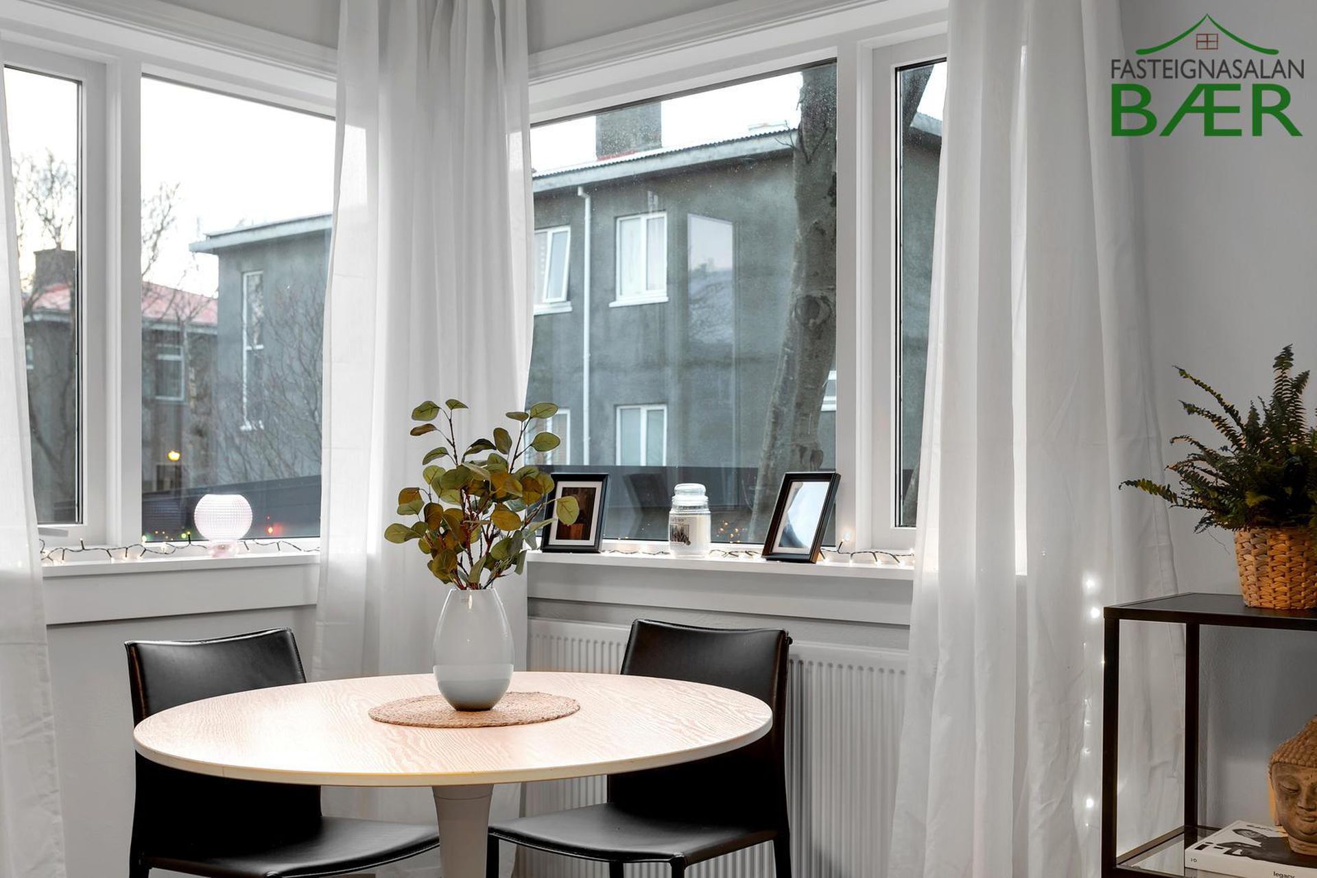 Skarphéðinsgata 4, 105 Reykjavík