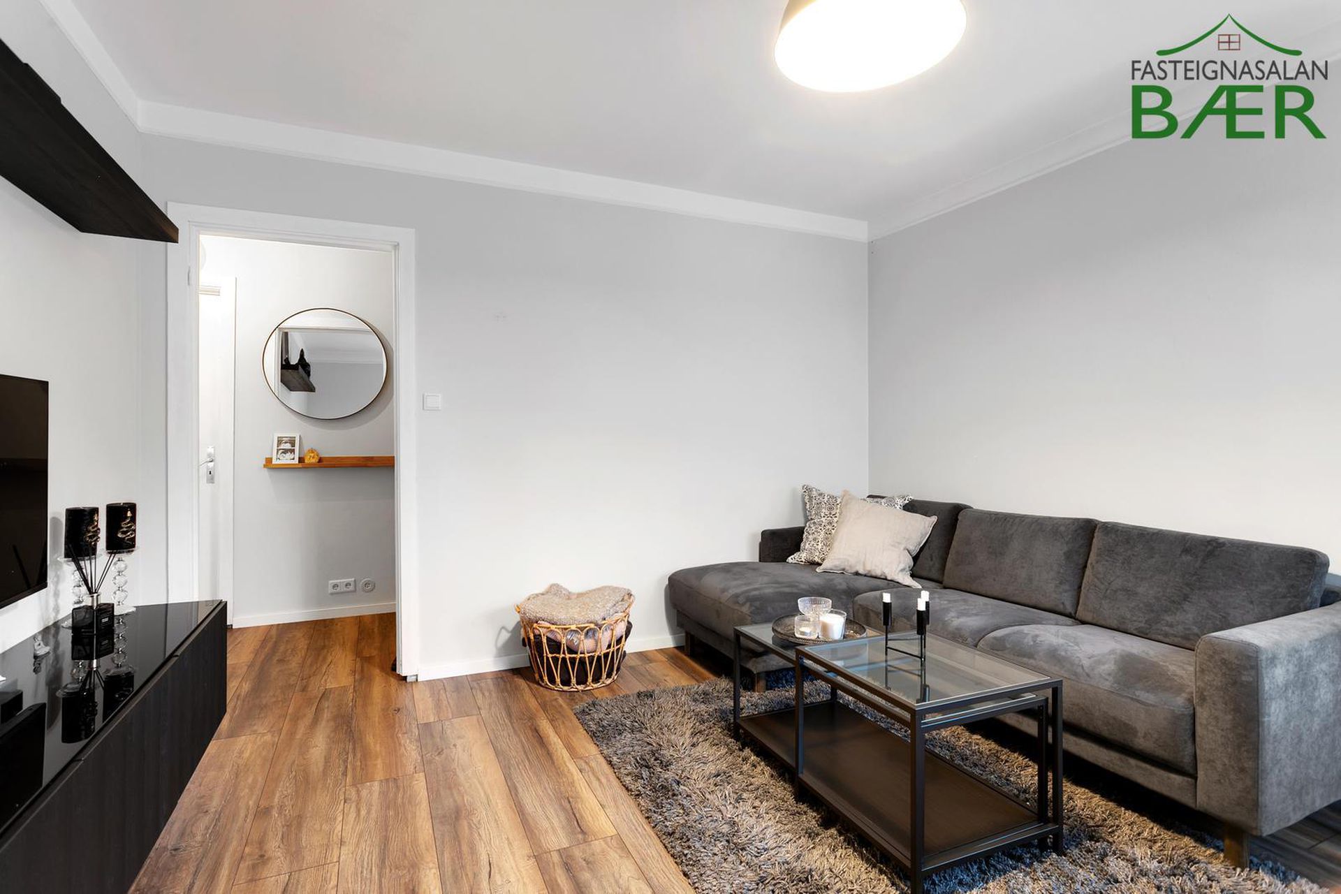 Skarphéðinsgata 4, 105 Reykjavík