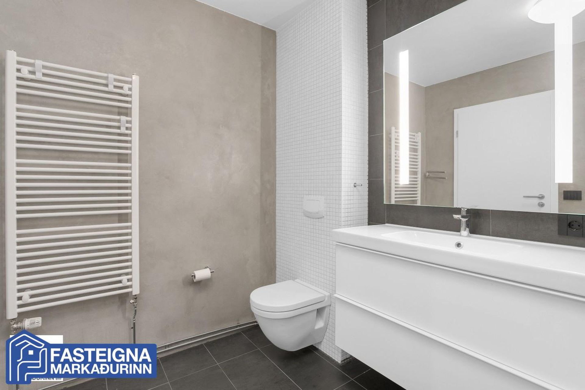 Flyðrugrandi 8, 107 Reykjavík