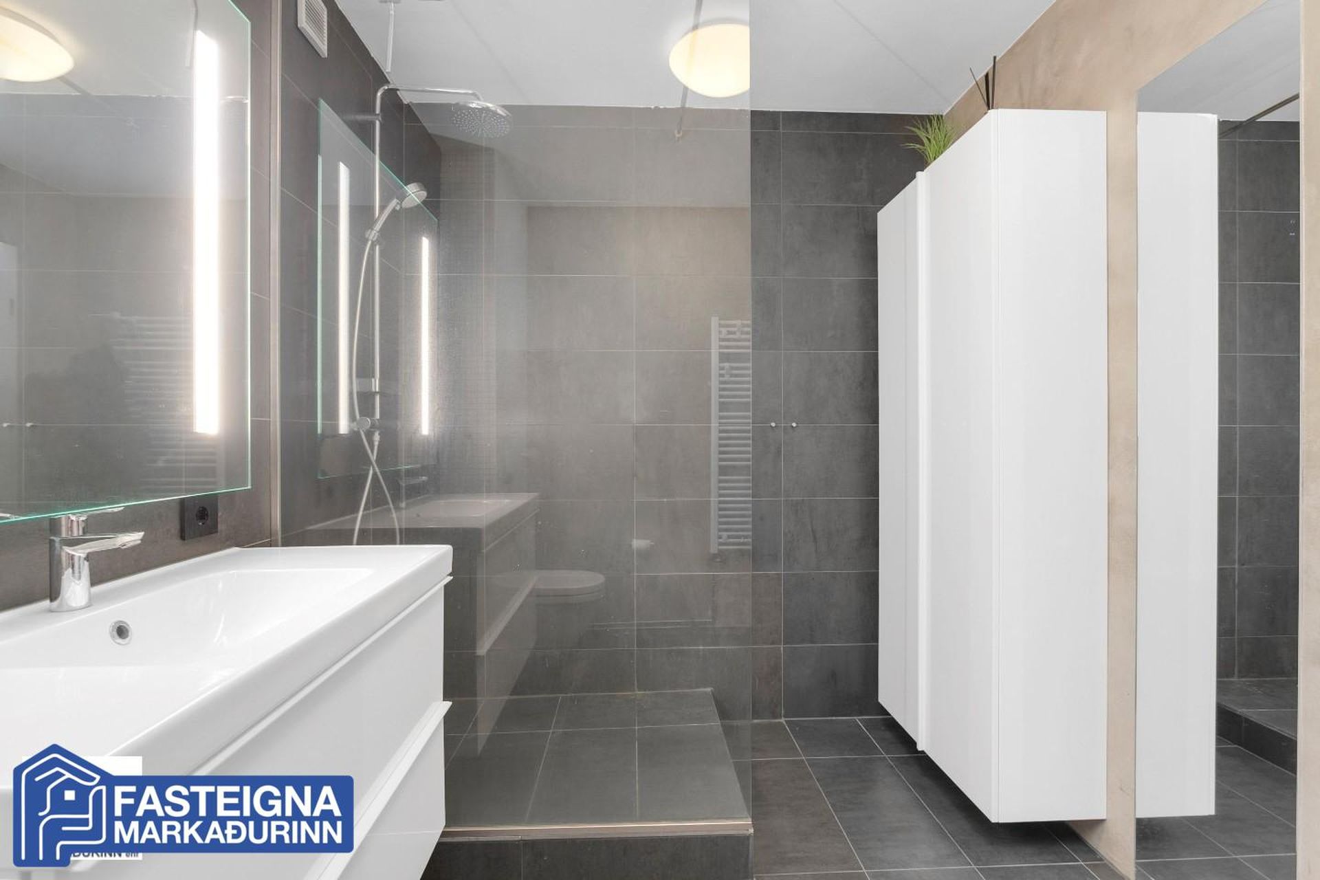 Flyðrugrandi 8, 107 Reykjavík