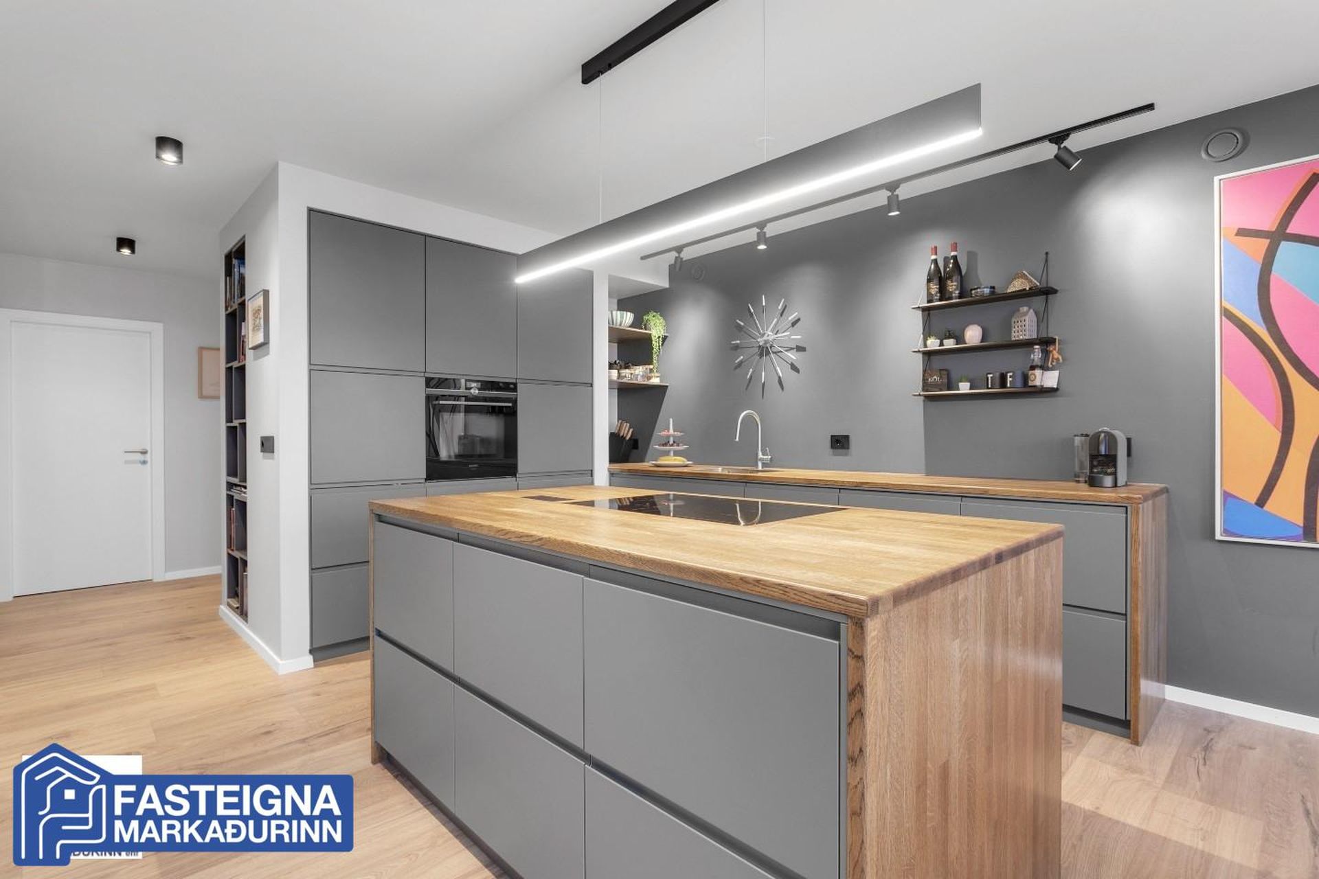 Flyðrugrandi 8, 107 Reykjavík