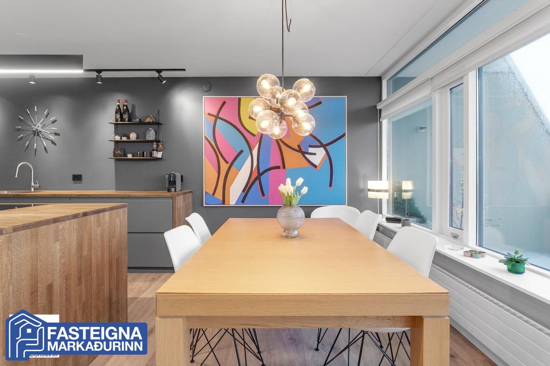 Flyðrugrandi 8, 107 Reykjavík