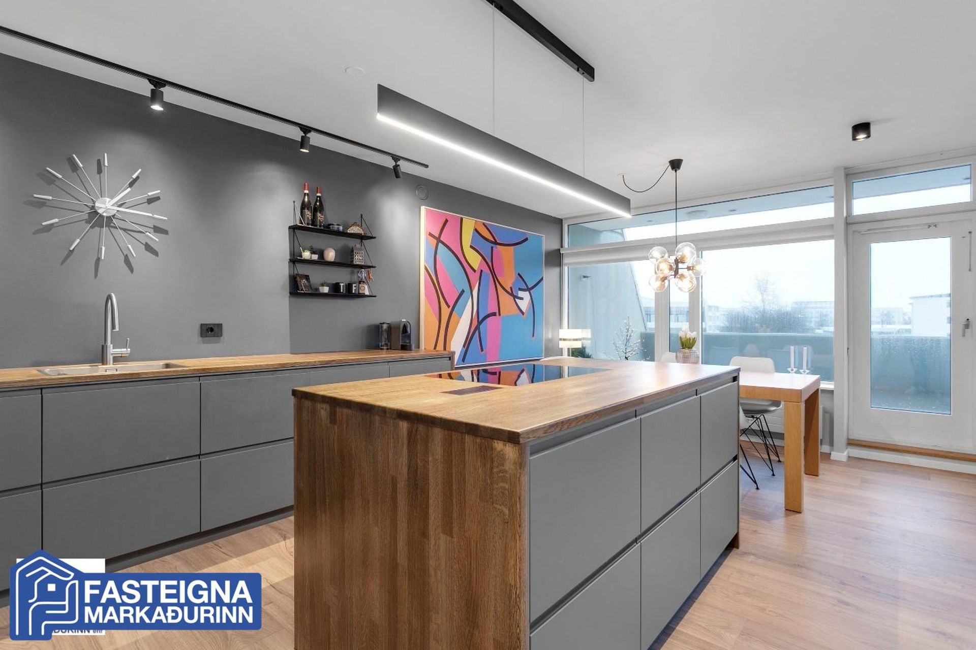 Flyðrugrandi 8, 107 Reykjavík