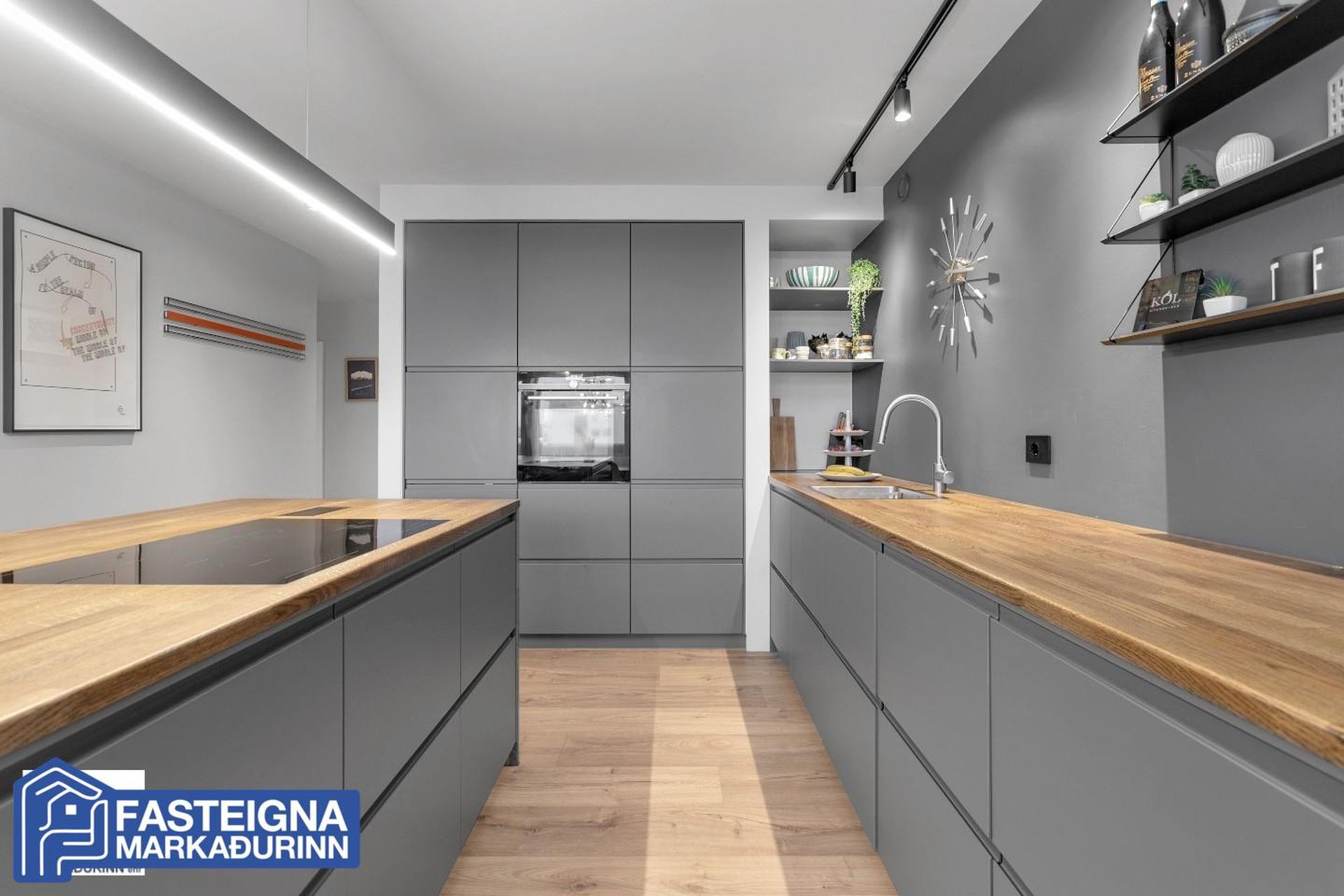 Flyðrugrandi 8, 107 Reykjavík