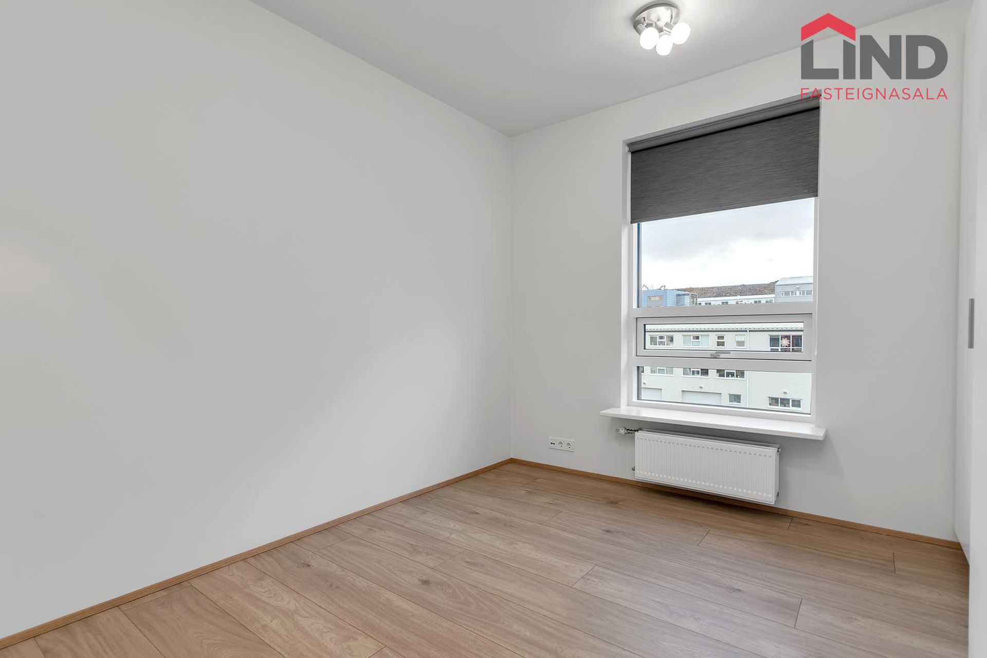 Álalind 4, 201 Kópavogur