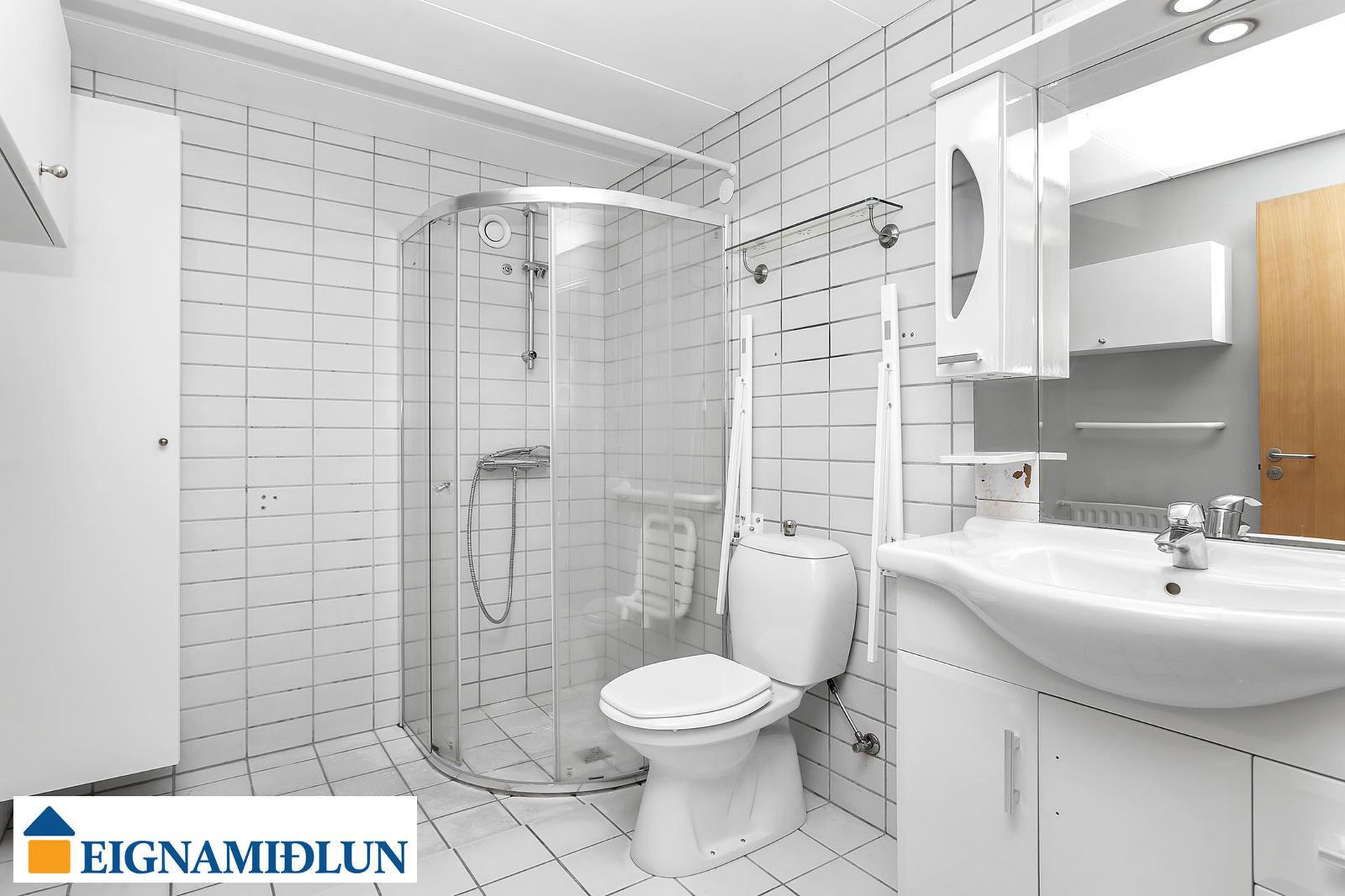 Hvassaleiti 56, 103 Reykjavík