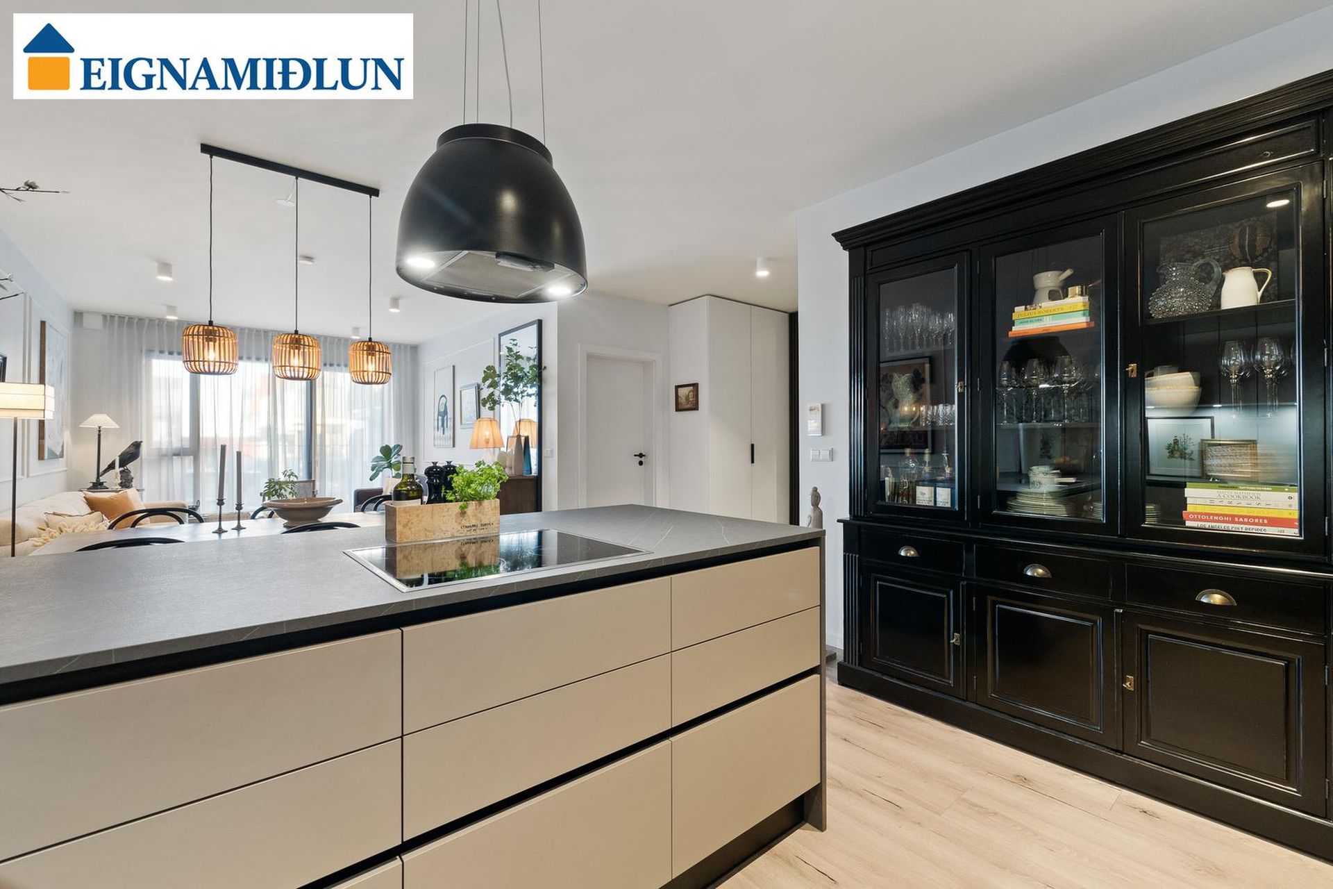 Valshlíð 8 - 0205, 102 Reykjavík