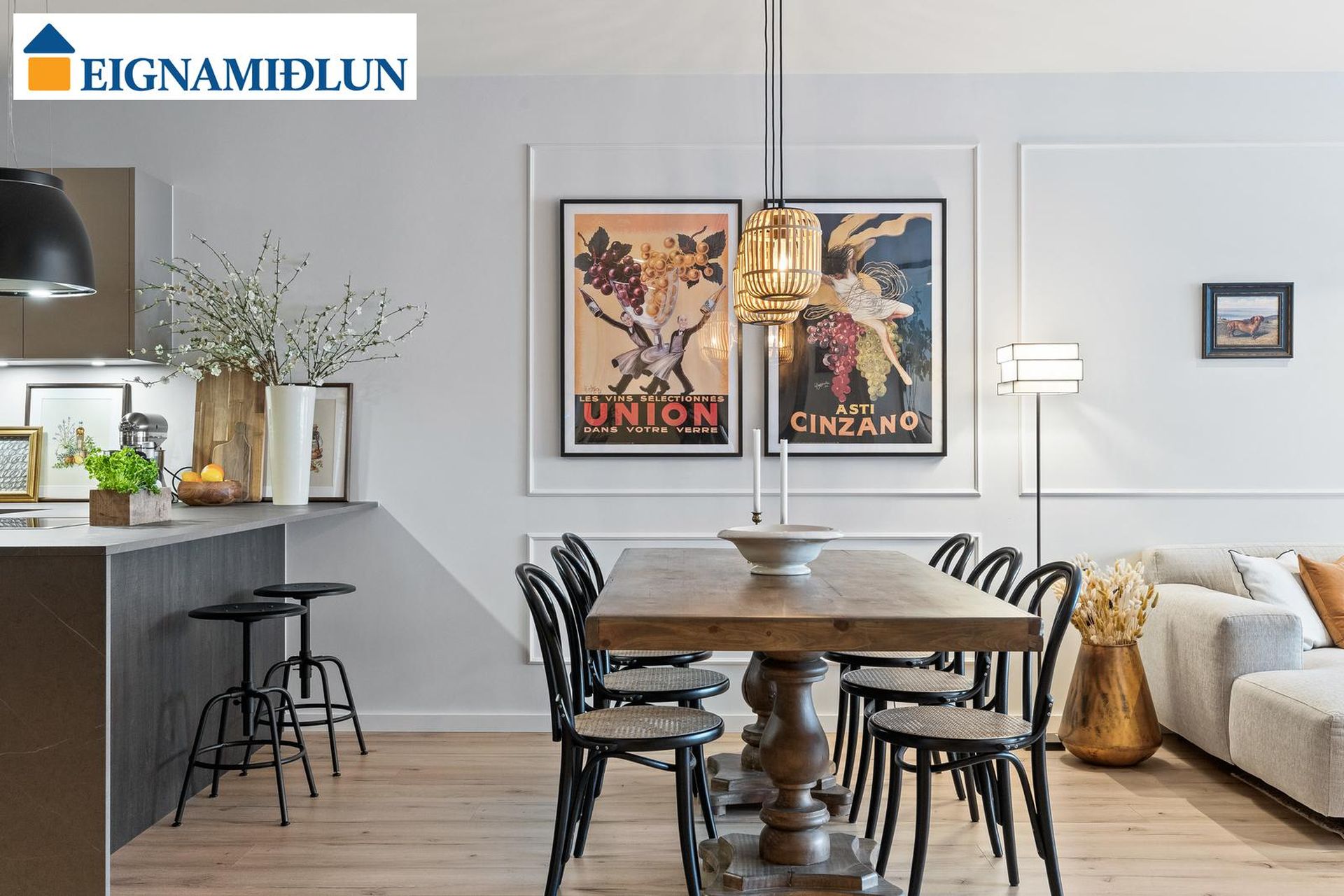 Valshlíð 8 - 0205, 102 Reykjavík