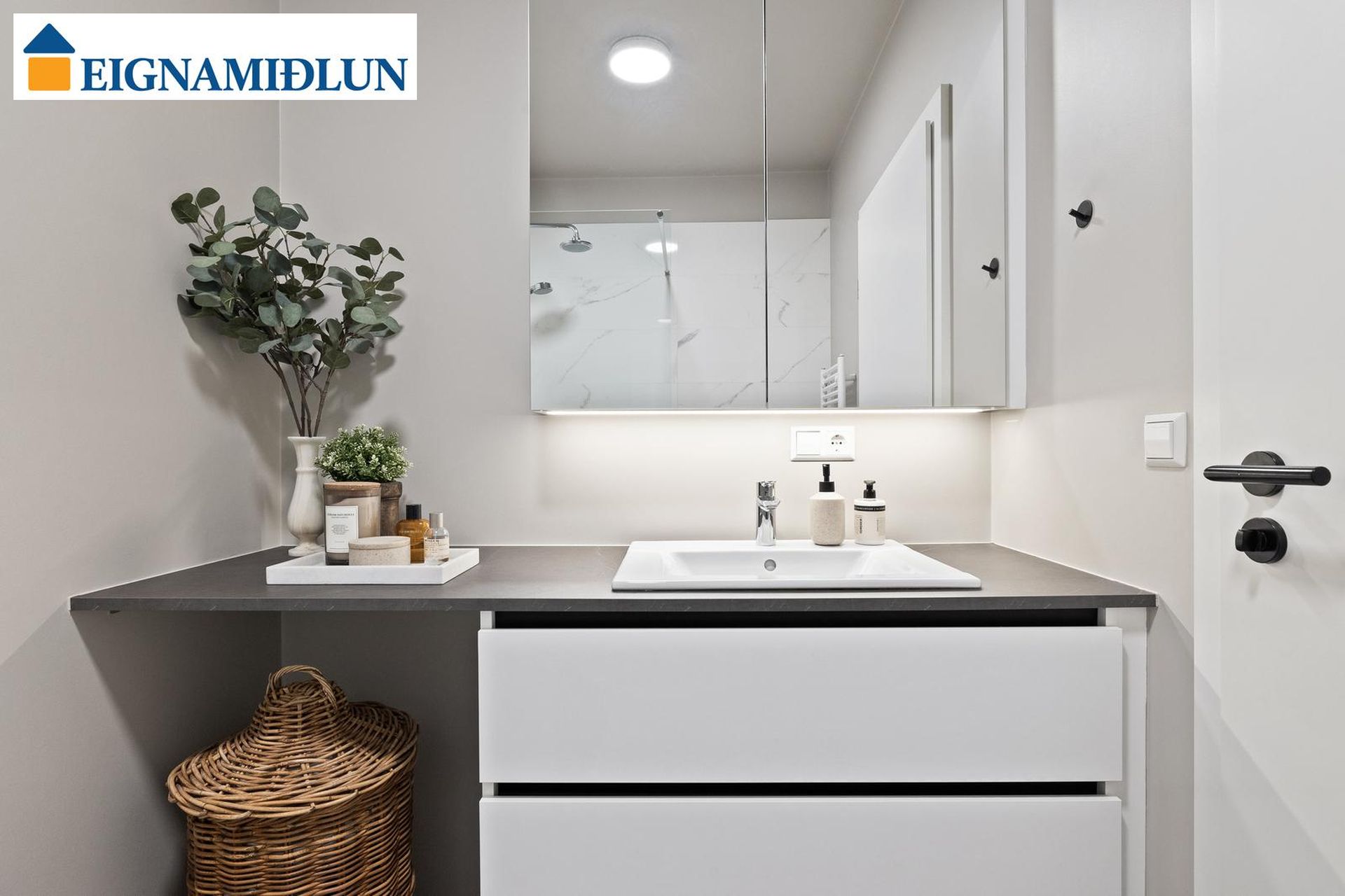 Valshlíð 8 - 0205, 102 Reykjavík