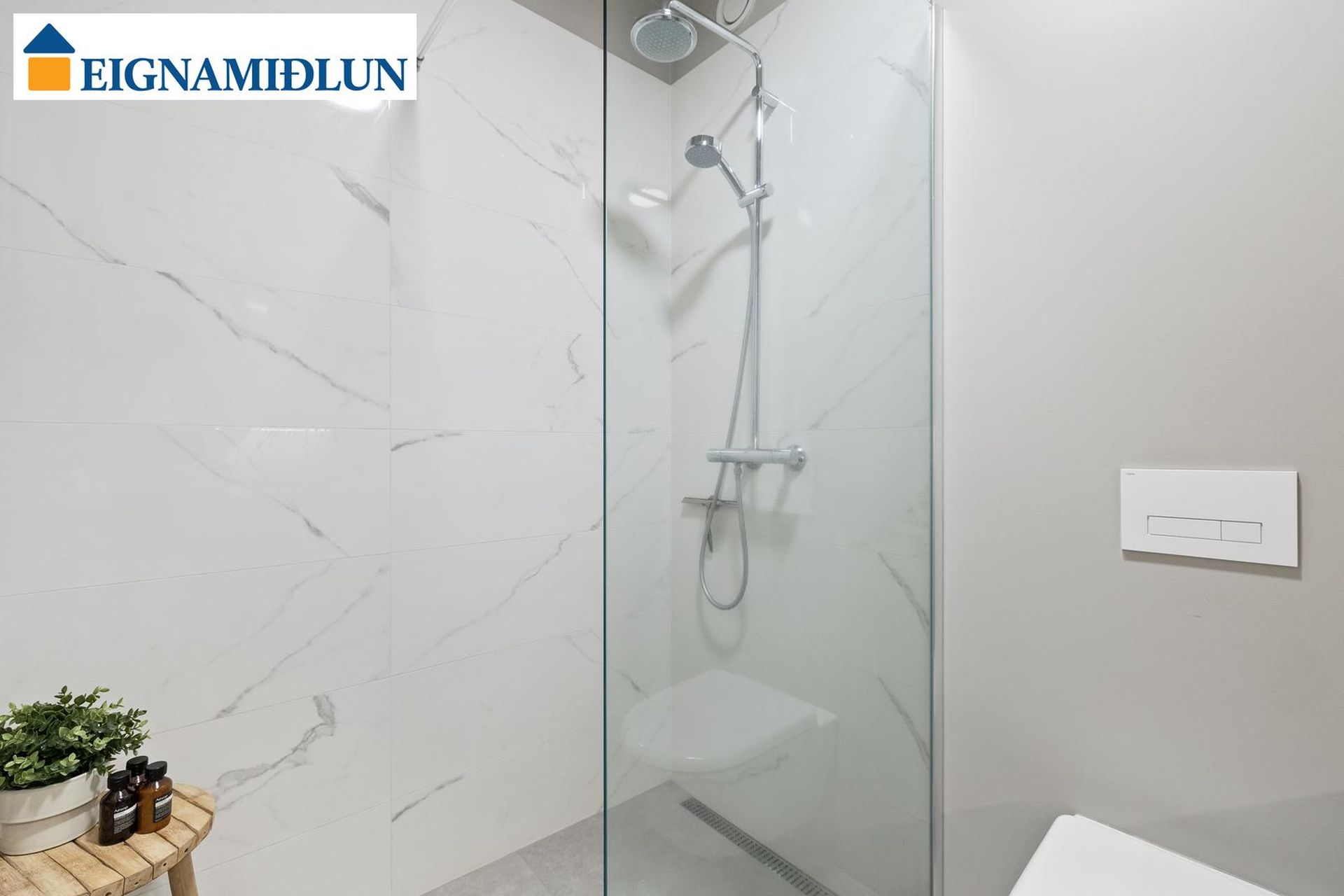 Valshlíð 8 - 0205, 102 Reykjavík