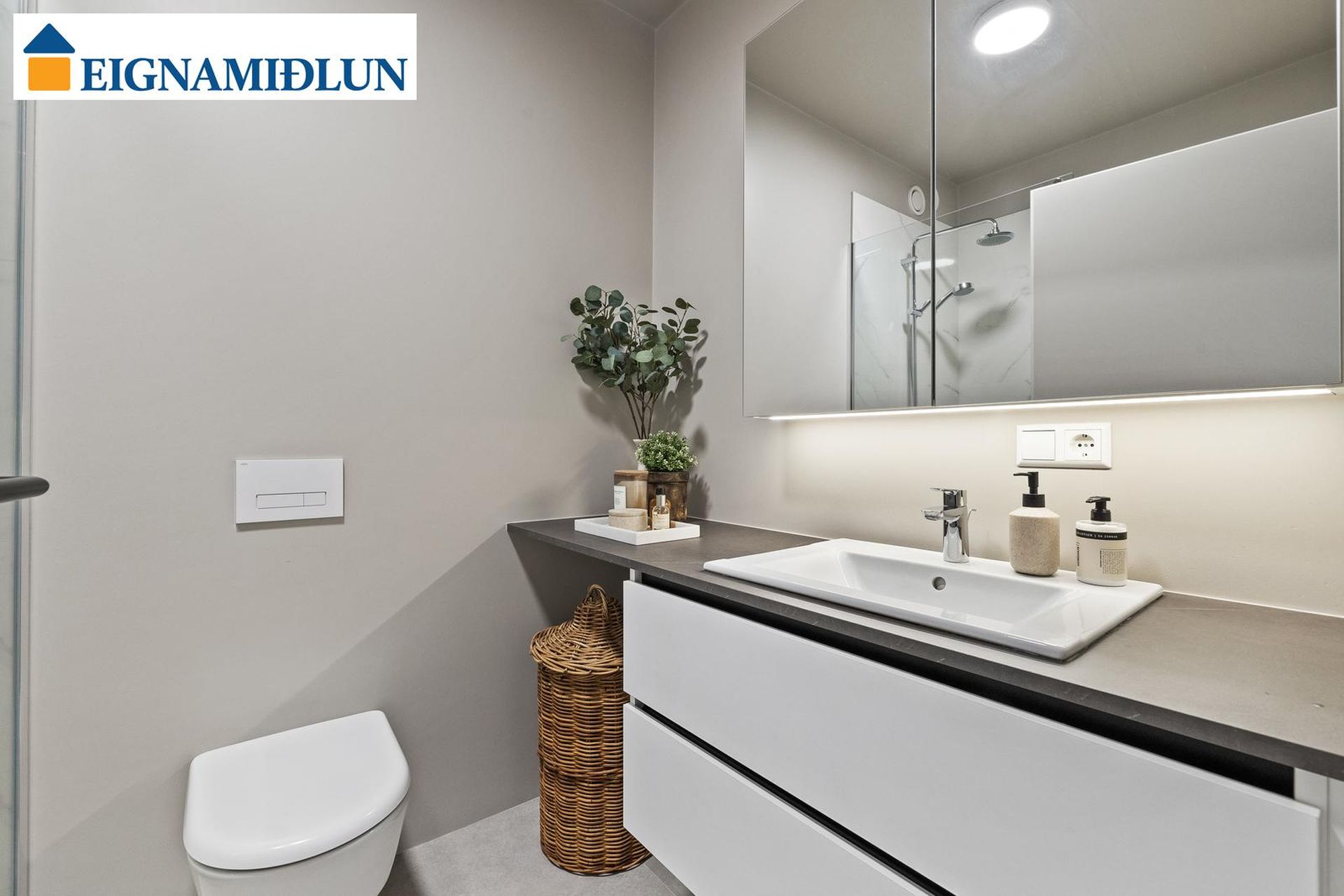 Valshlíð 8 - 0205, 102 Reykjavík