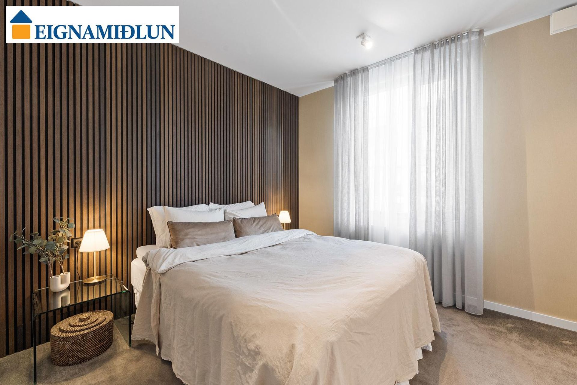 Valshlíð 8 - 0205, 102 Reykjavík