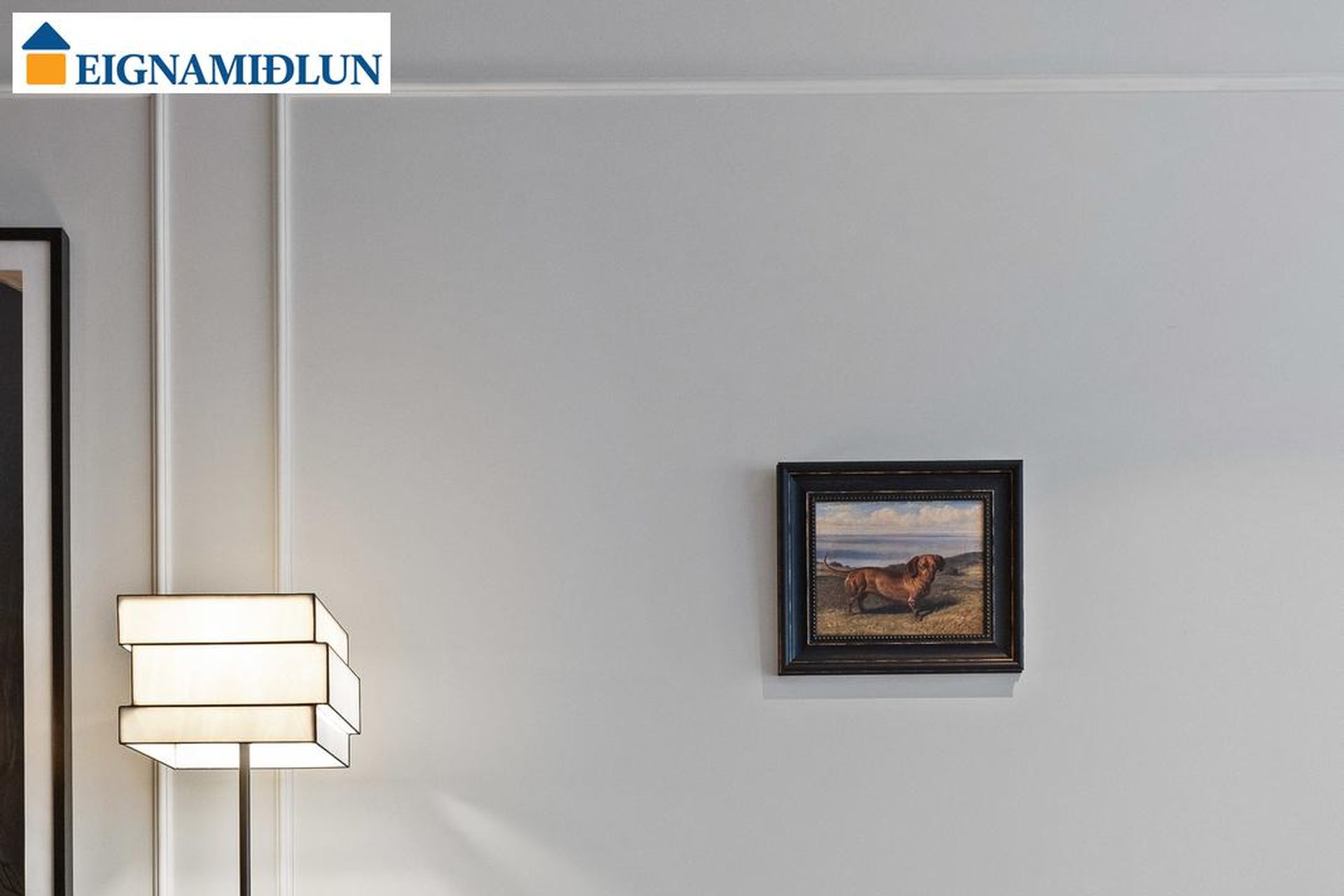 Valshlíð 8 - 0205, 102 Reykjavík