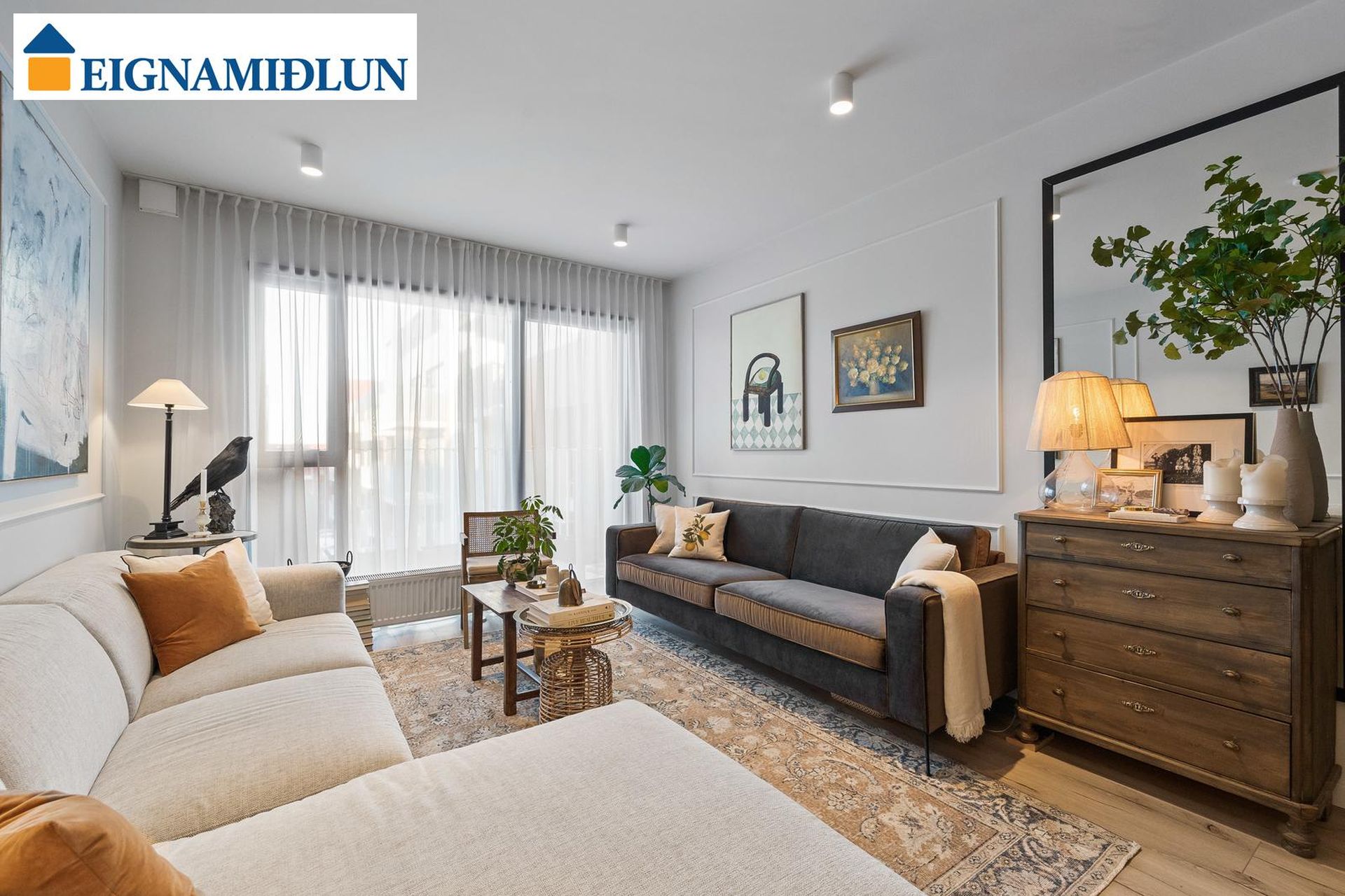 Valshlíð 8 - 0205, 102 Reykjavík